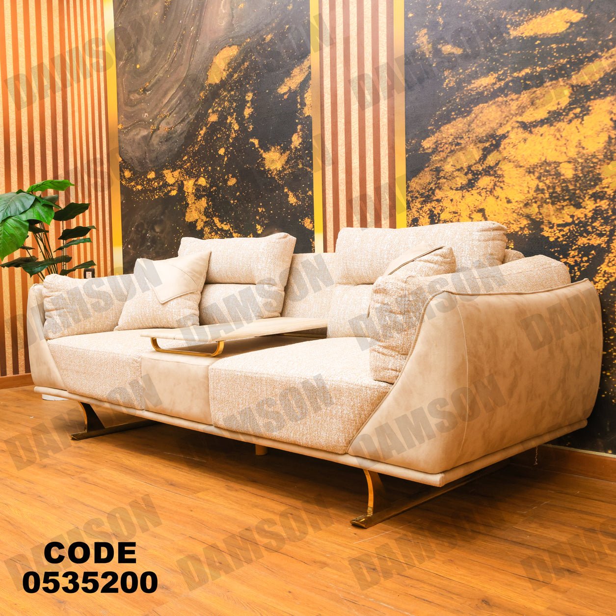 كنبة 3-352 - Damson Furnitureكنبة 3-352