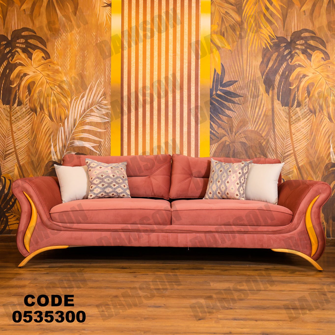 كنبة 3-353 - Damson Furnitureكنبة 3-353