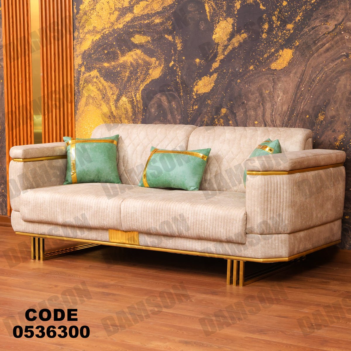 كنبة 3-363 - Damson Furnitureكنبة 3-363