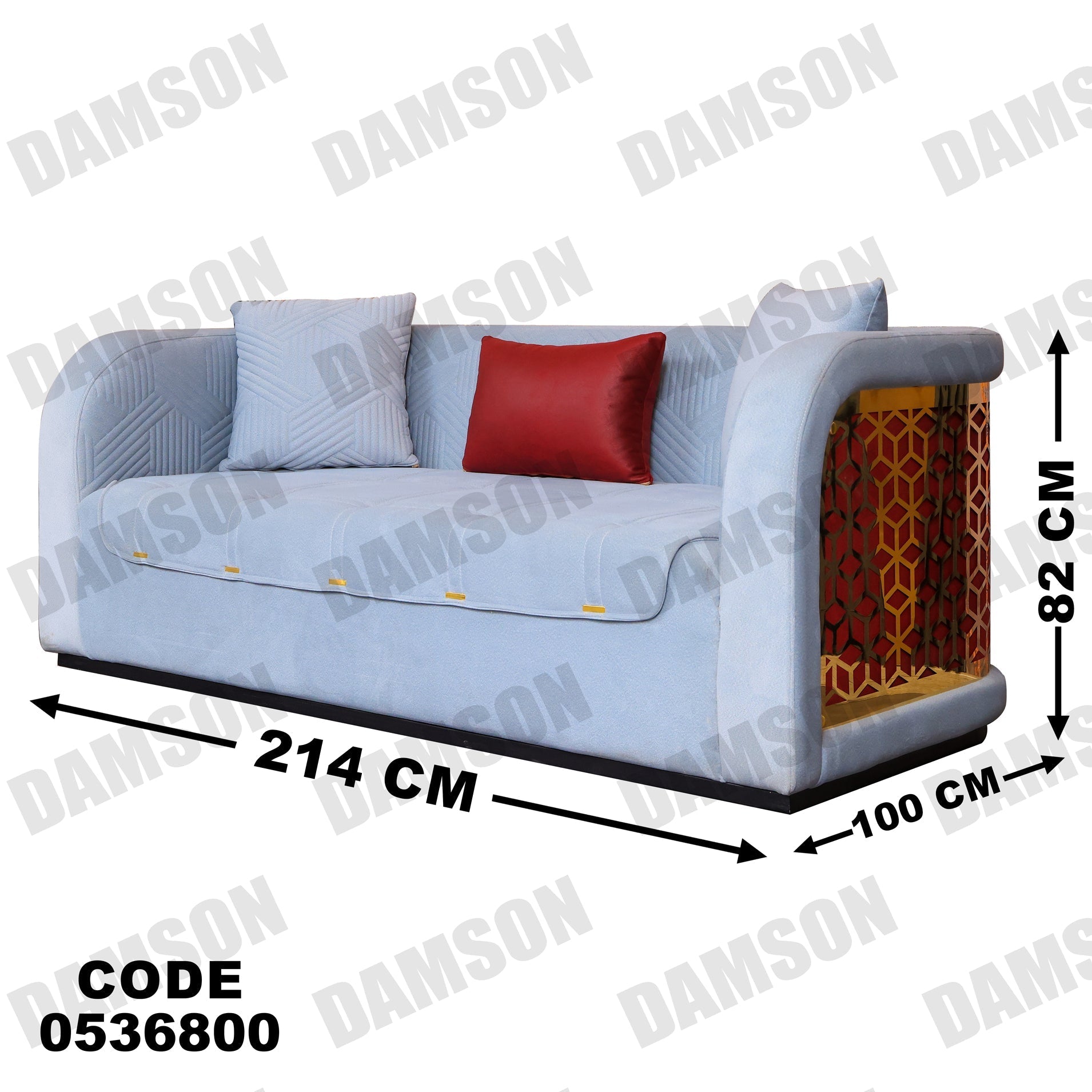 كنبة 3-368 - Damson Furnitureكنبة 3-368