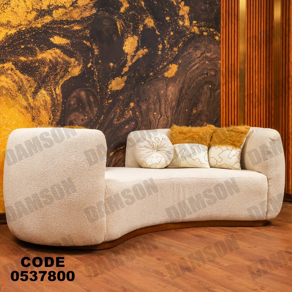 كنبة 3-378 - Damson Furnitureكنبة 3-378