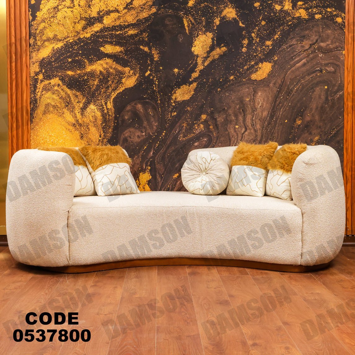 كنبة 3-378 - Damson Furnitureكنبة 3-378