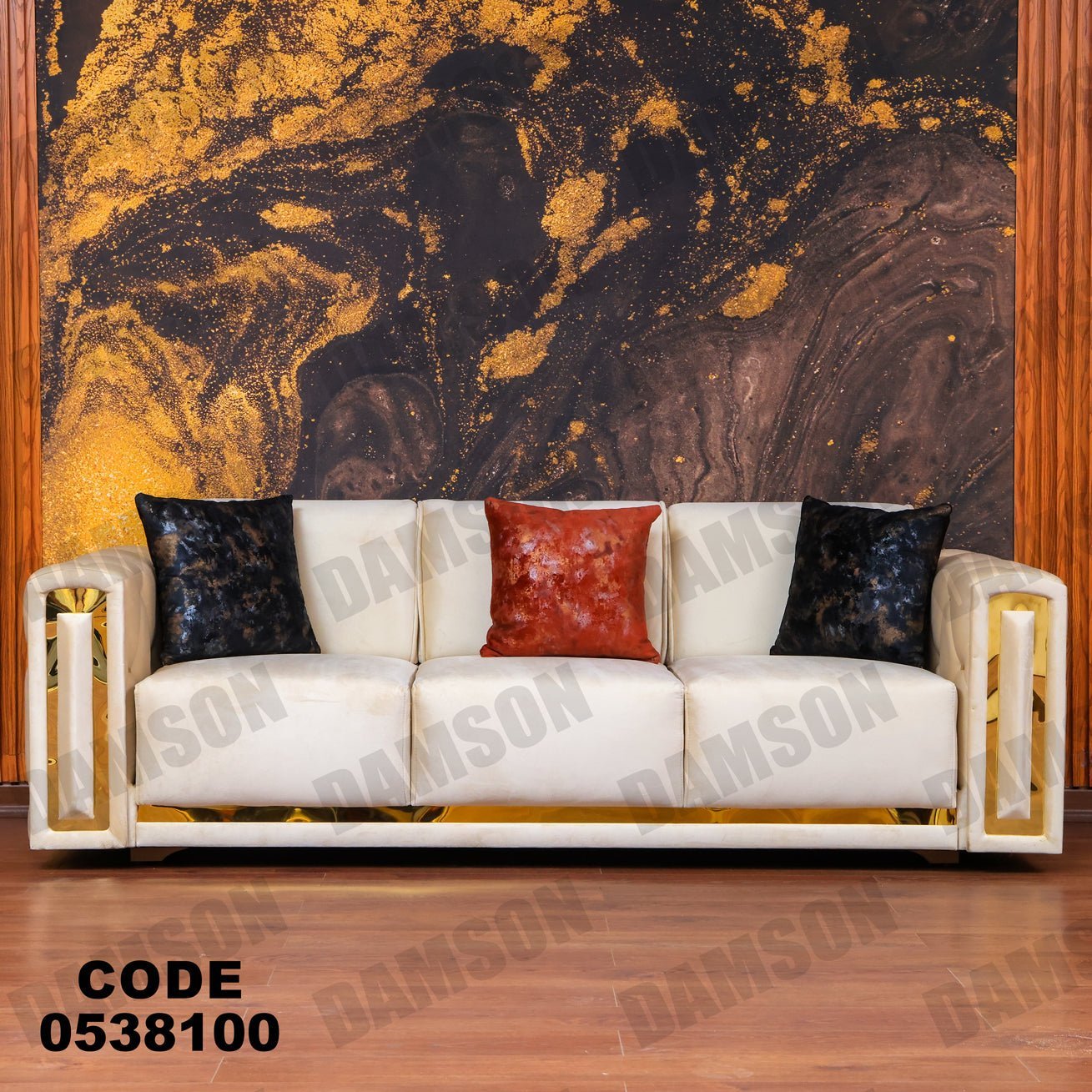 كنبة 3-381 - Damson Furnitureكنبة 3-381