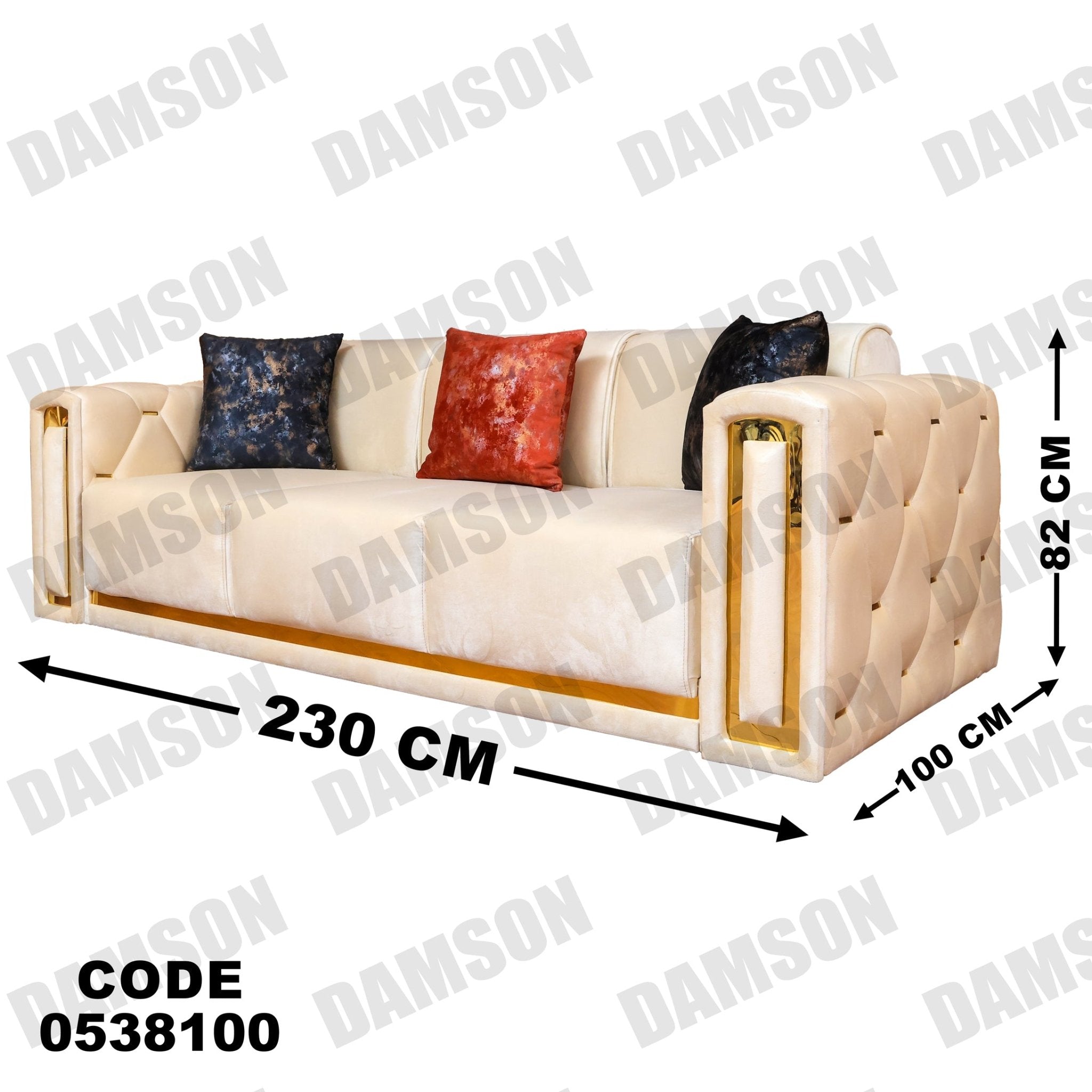 كنبة 3-381 - Damson Furnitureكنبة 3-381