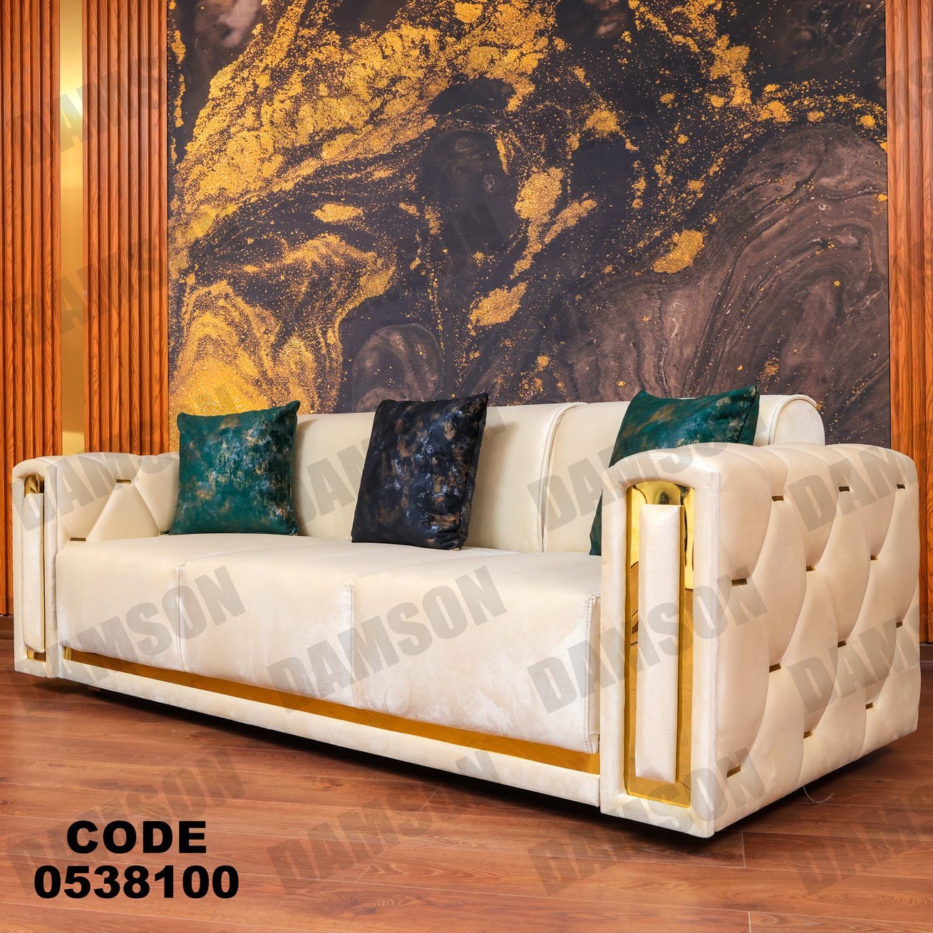 كنبة 3-381 - Damson Furnitureكنبة 3-381