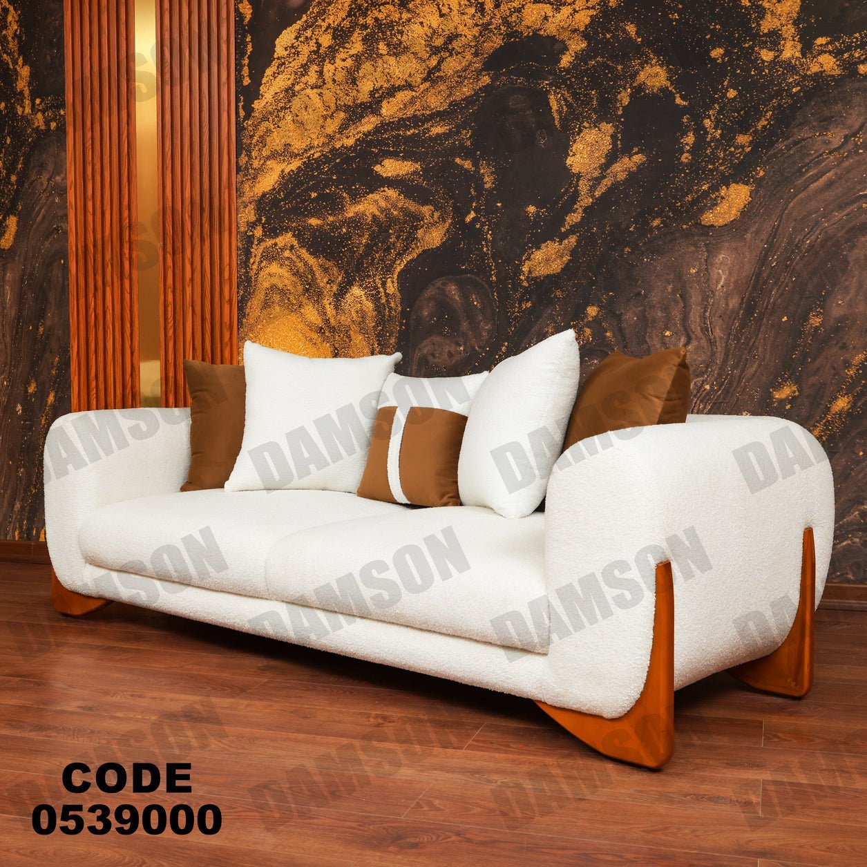 كنبة 3-390 - Damson Furnitureكنبة 3-390