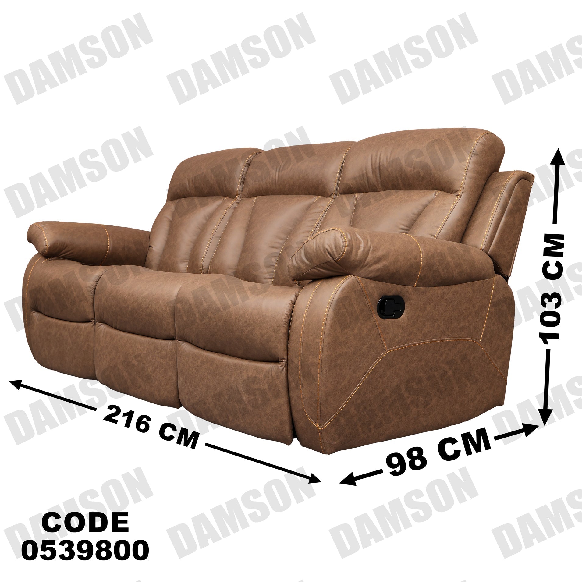 كنبة 3-398 - Damson Furnitureكنبة 3-398