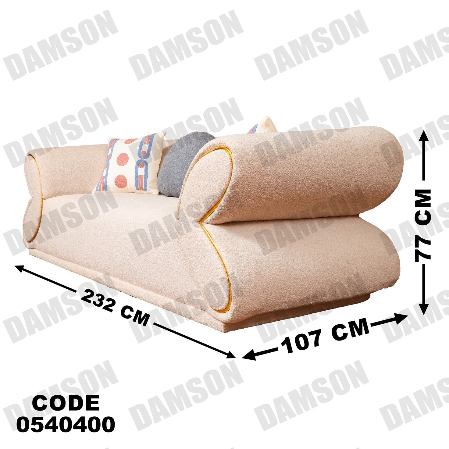 كنبة 3-404 - Damson Furnitureكنبة 3-404