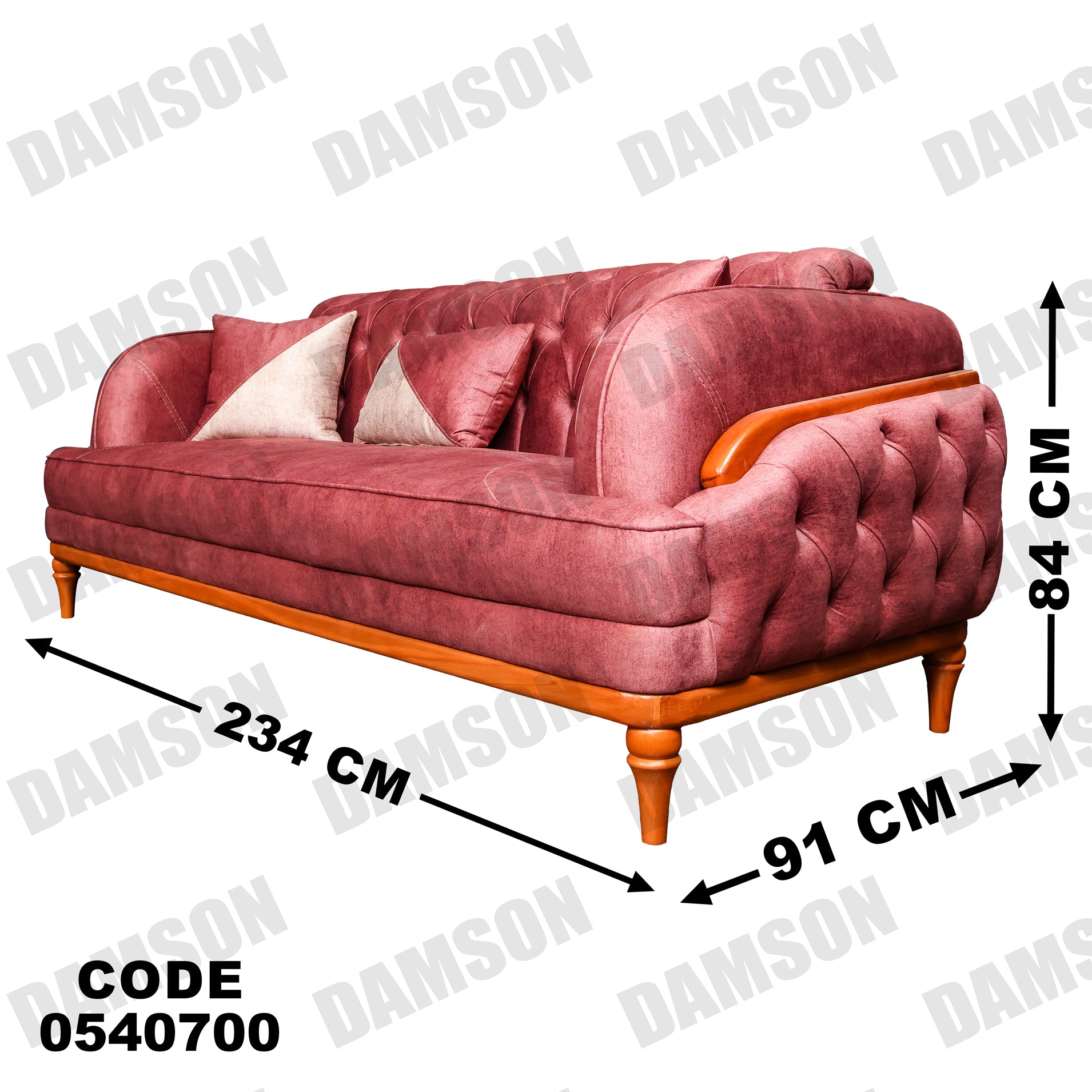كنبة 3-407 - Damson Furnitureكنبة 3-407