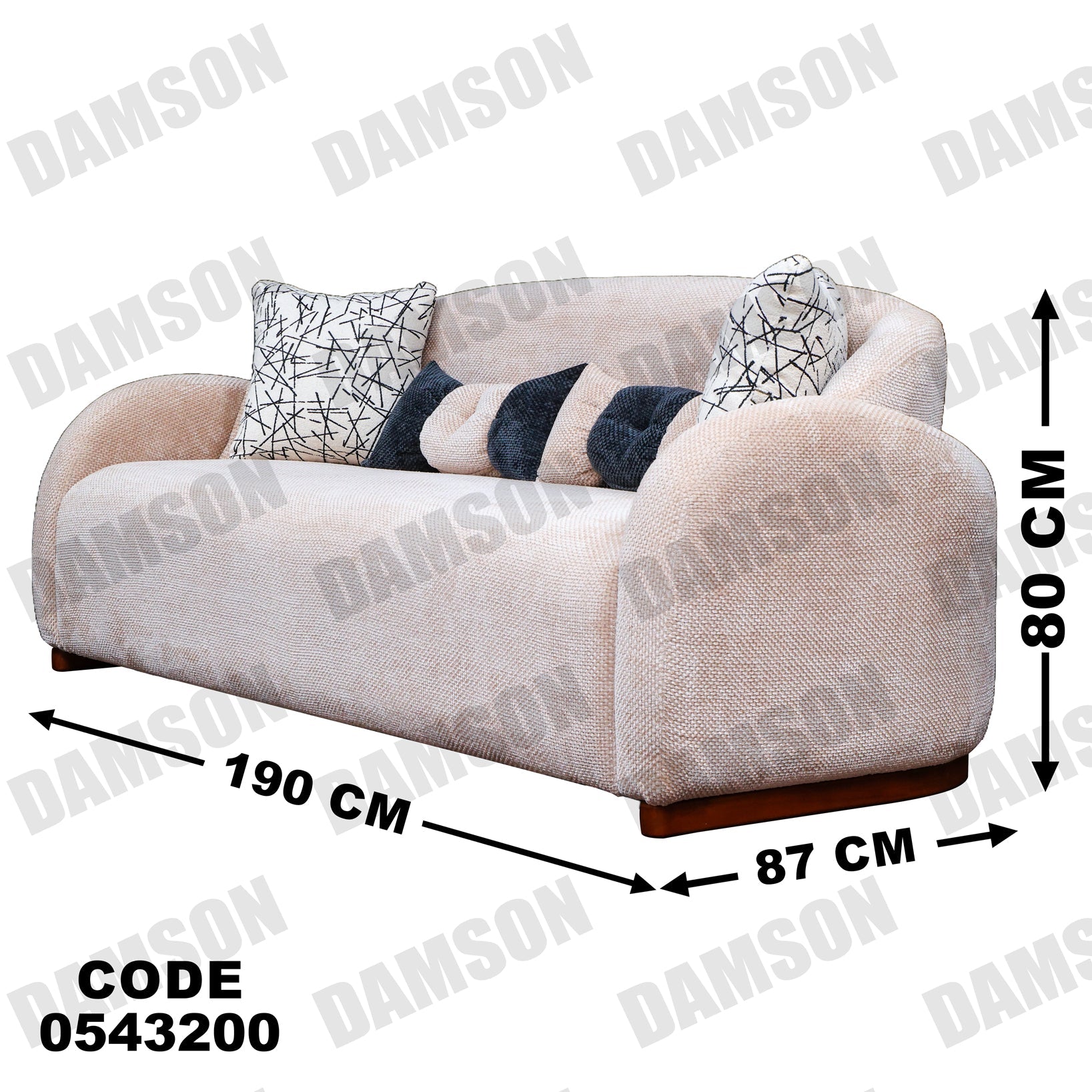 كنبة 3-432 - Damson Furnitureكنبة 3-432