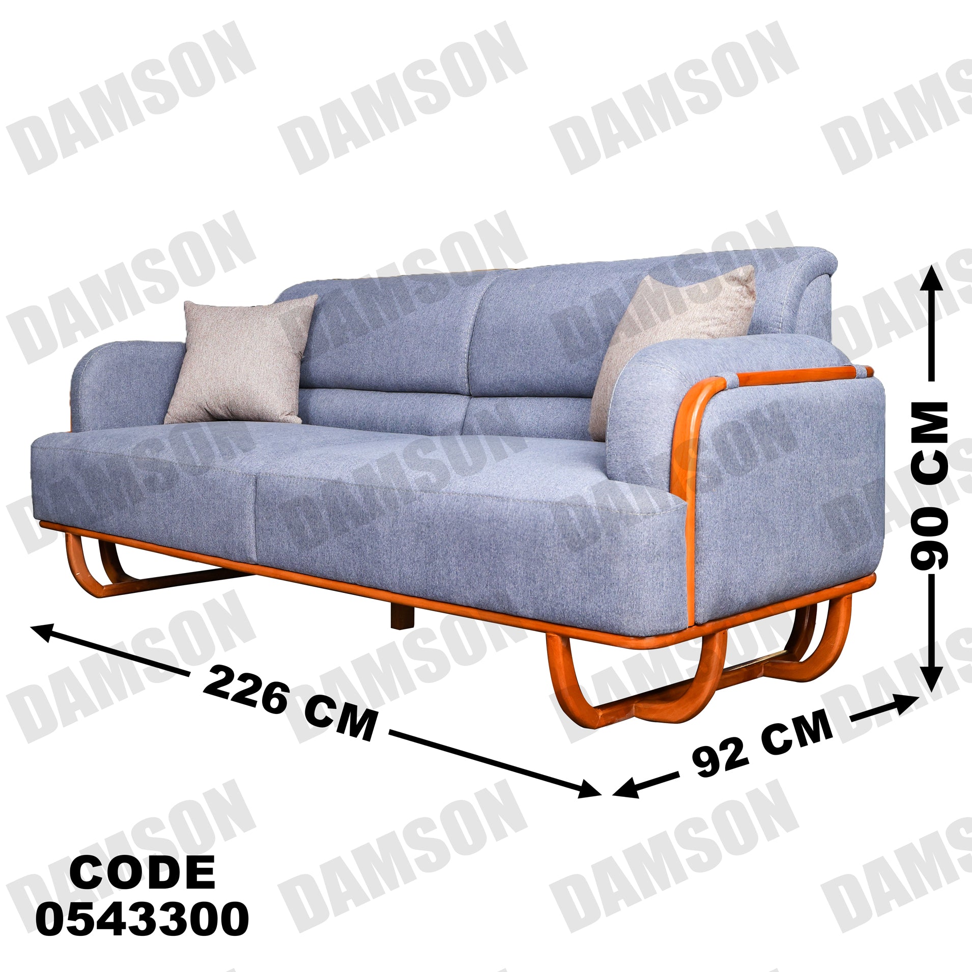 كنبة 3-433 - Damson Furnitureكنبة 3-433
