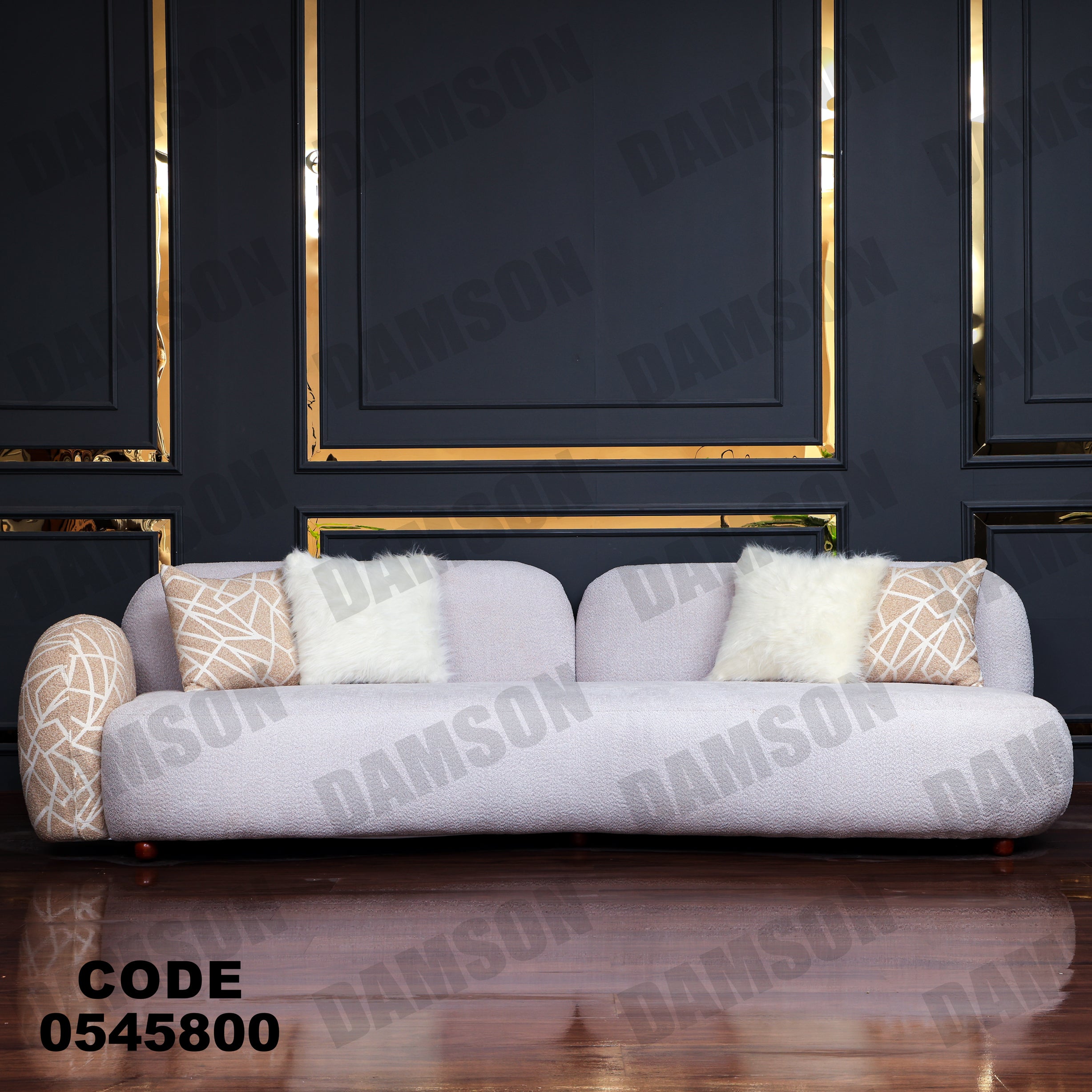 كنبة 3-458 - Damson Furnitureكنبة 3-458