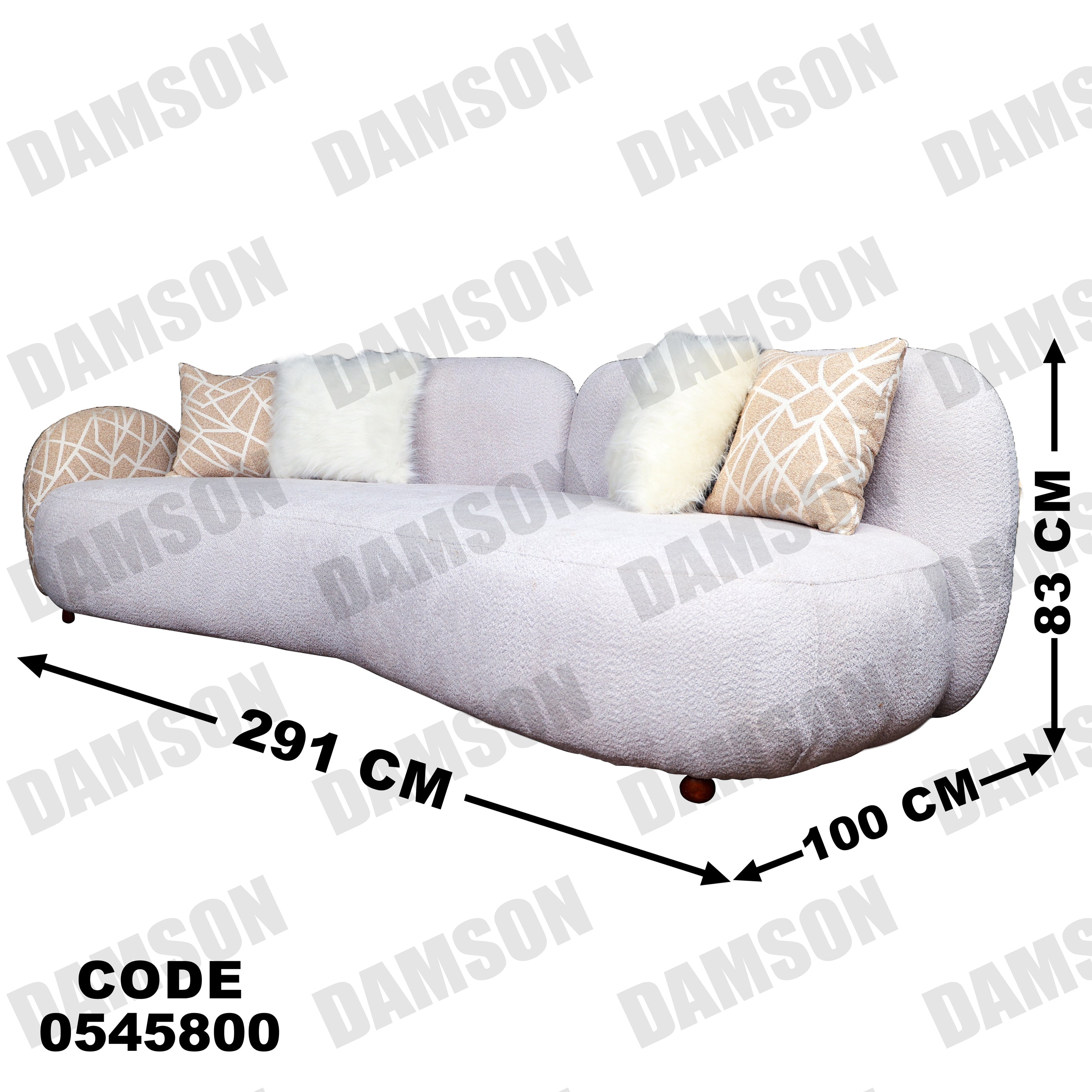 كنبة 3-458 - Damson Furnitureكنبة 3-458