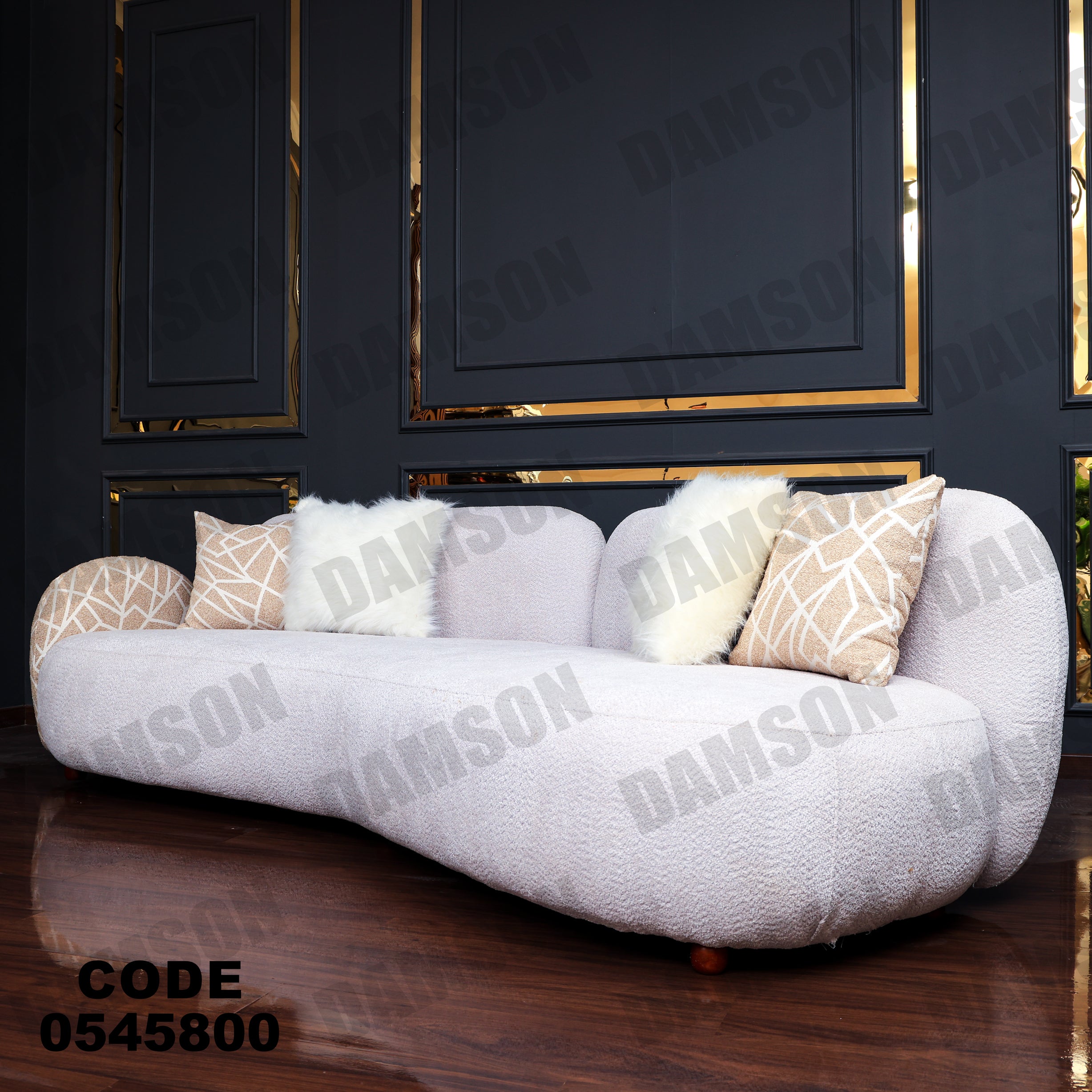 كنبة 3-458 - Damson Furnitureكنبة 3-458