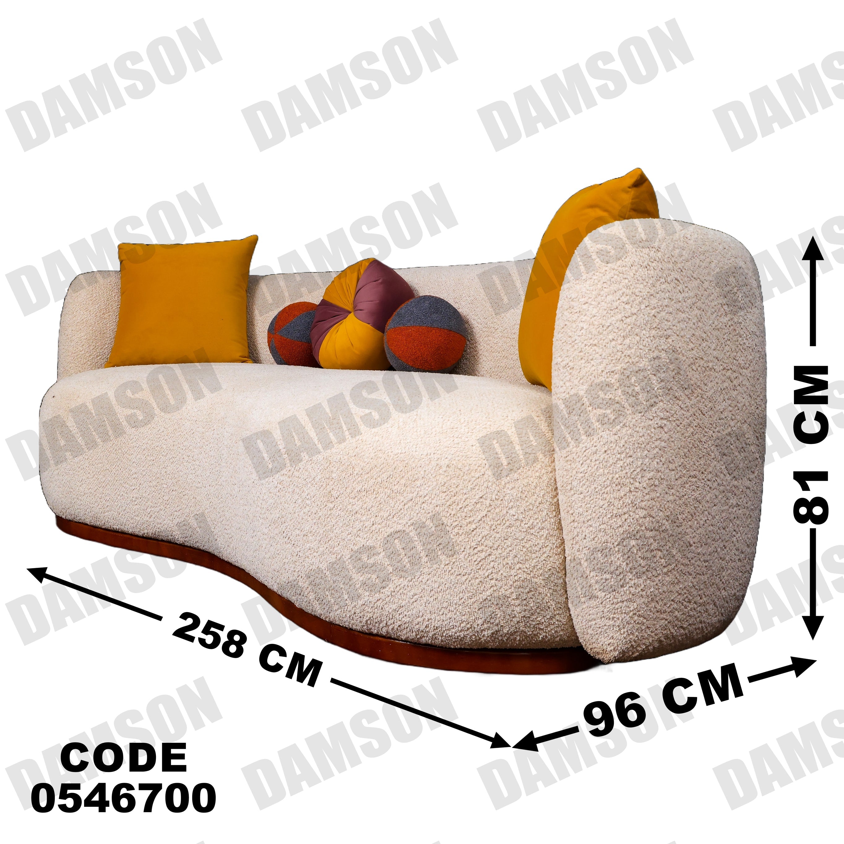 كنبة 3 - 467 - Damson Furnitureكنبة 3 - 467