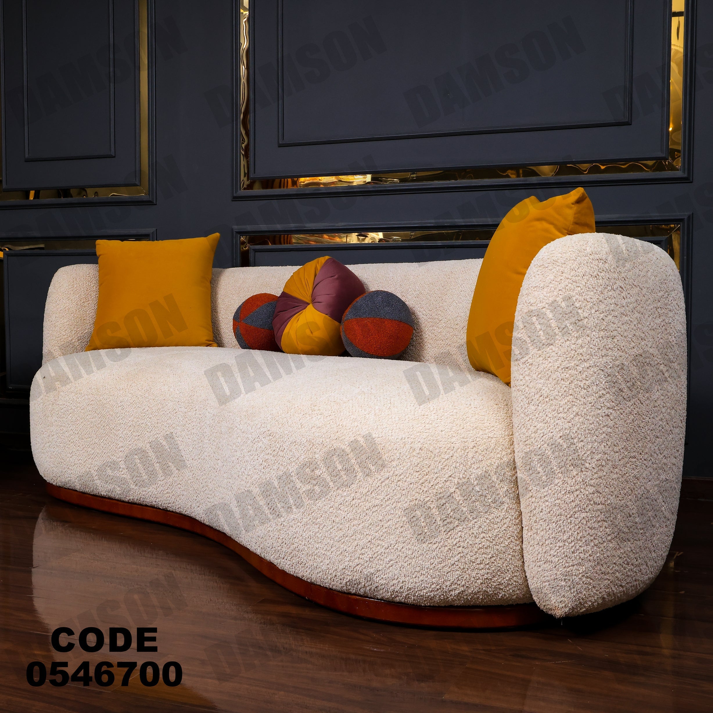 كنبة 3 - 467 - Damson Furnitureكنبة 3 - 467