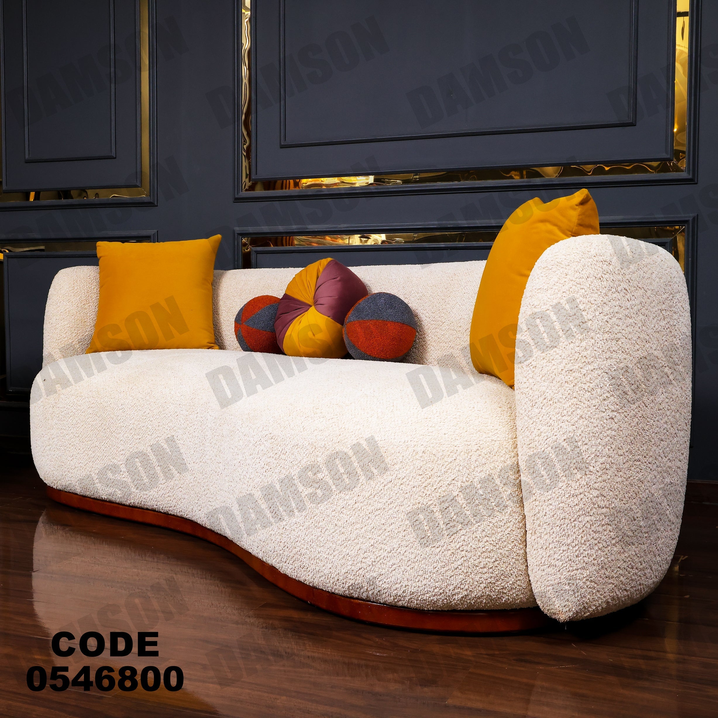 كنبة 3 - 468 - Damson Furnitureكنبة 3 - 468