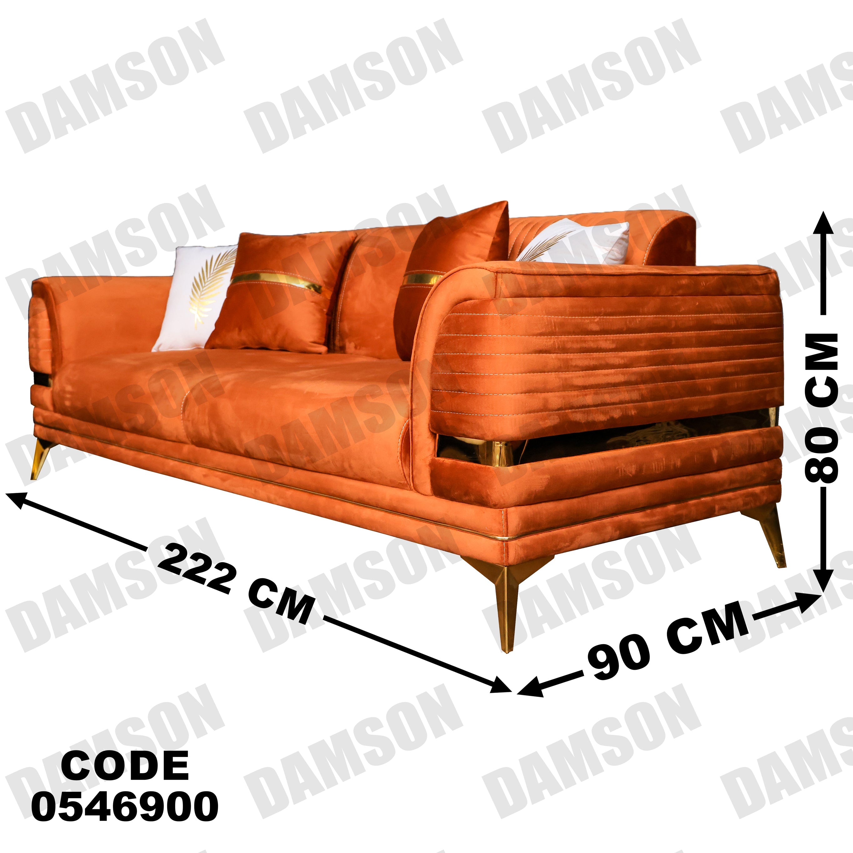 كنبة 3 - 469 - Damson Furnitureكنبة 3 - 469