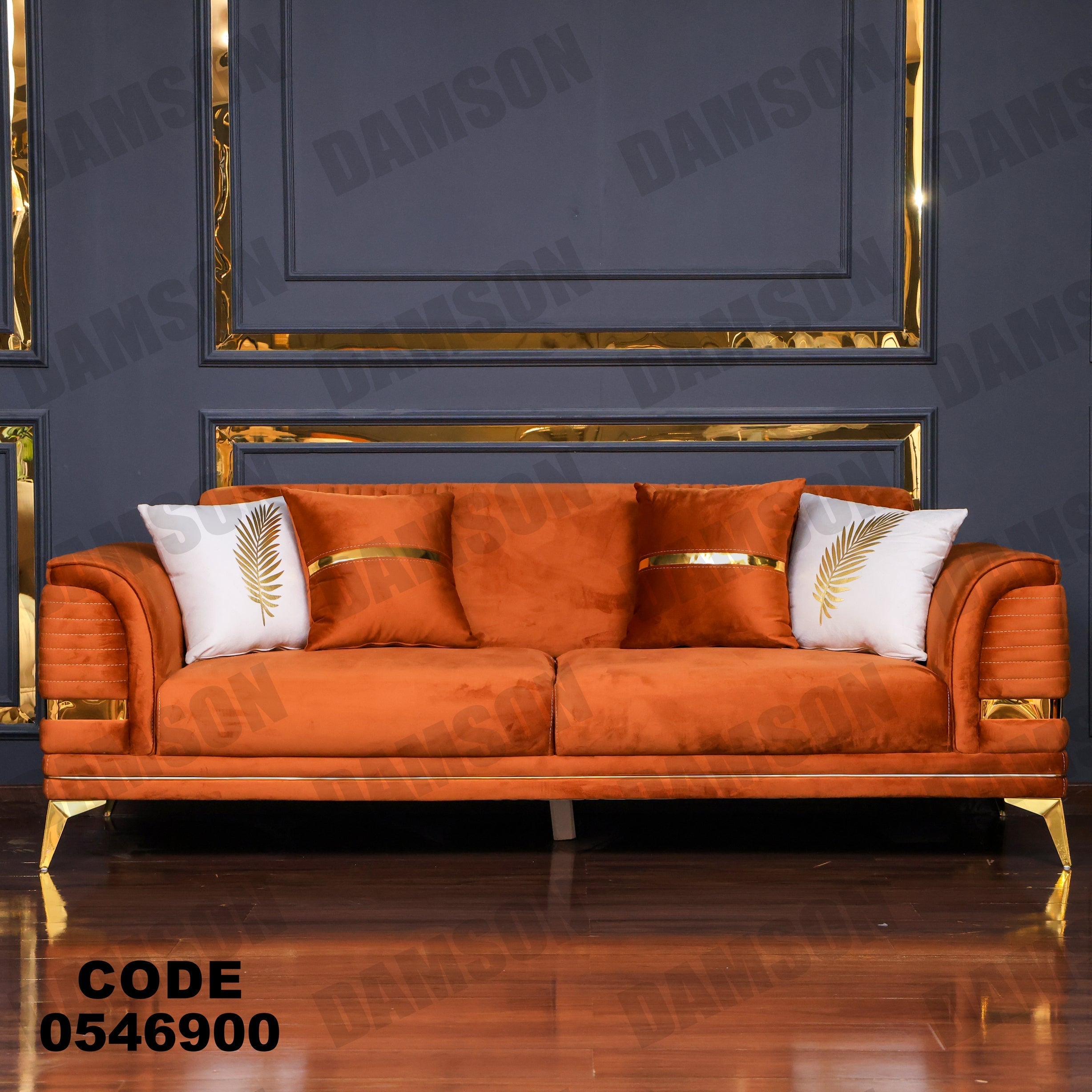 كنبة 3 - 469 - Damson Furnitureكنبة 3 - 469