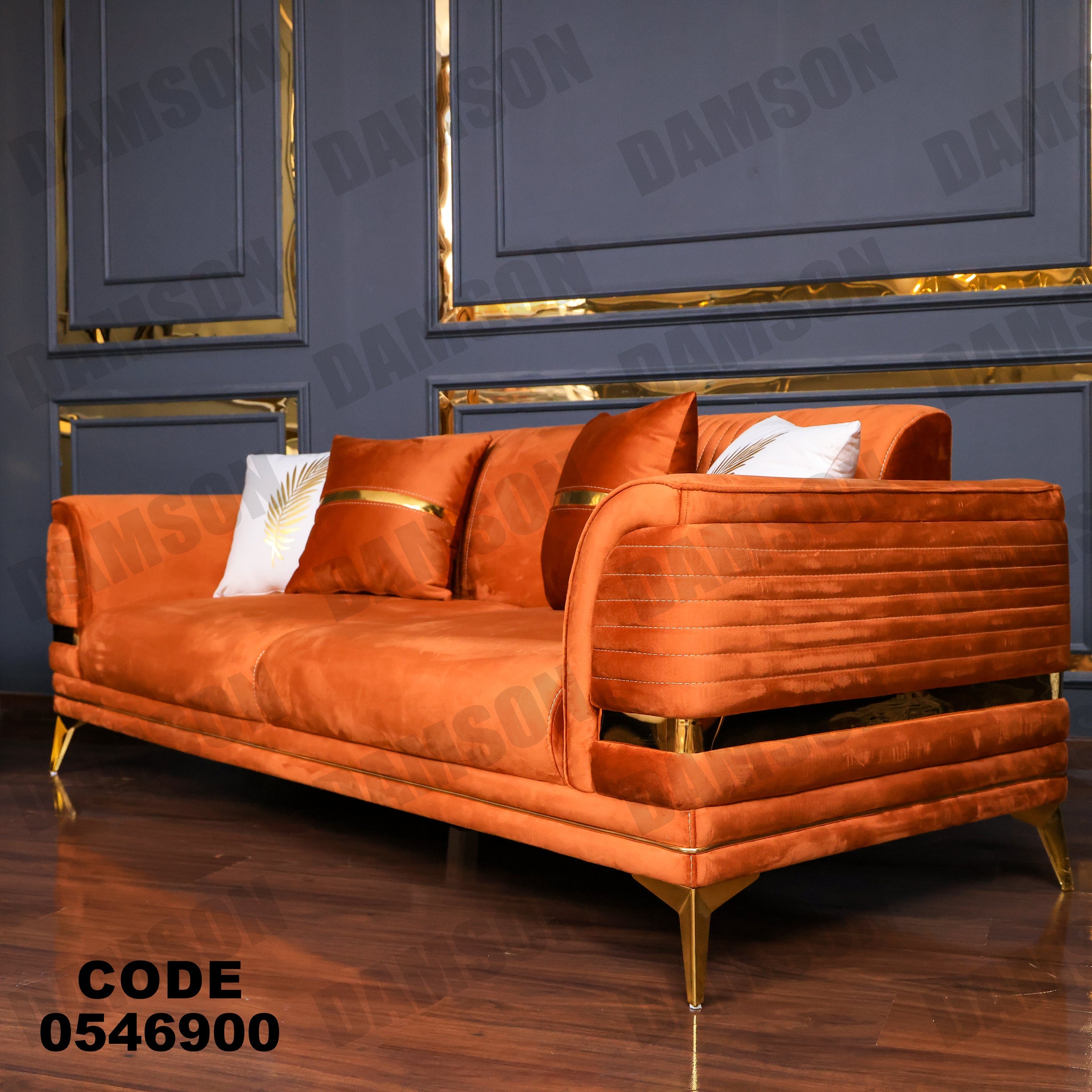 كنبة 3 - 469 - Damson Furnitureكنبة 3 - 469