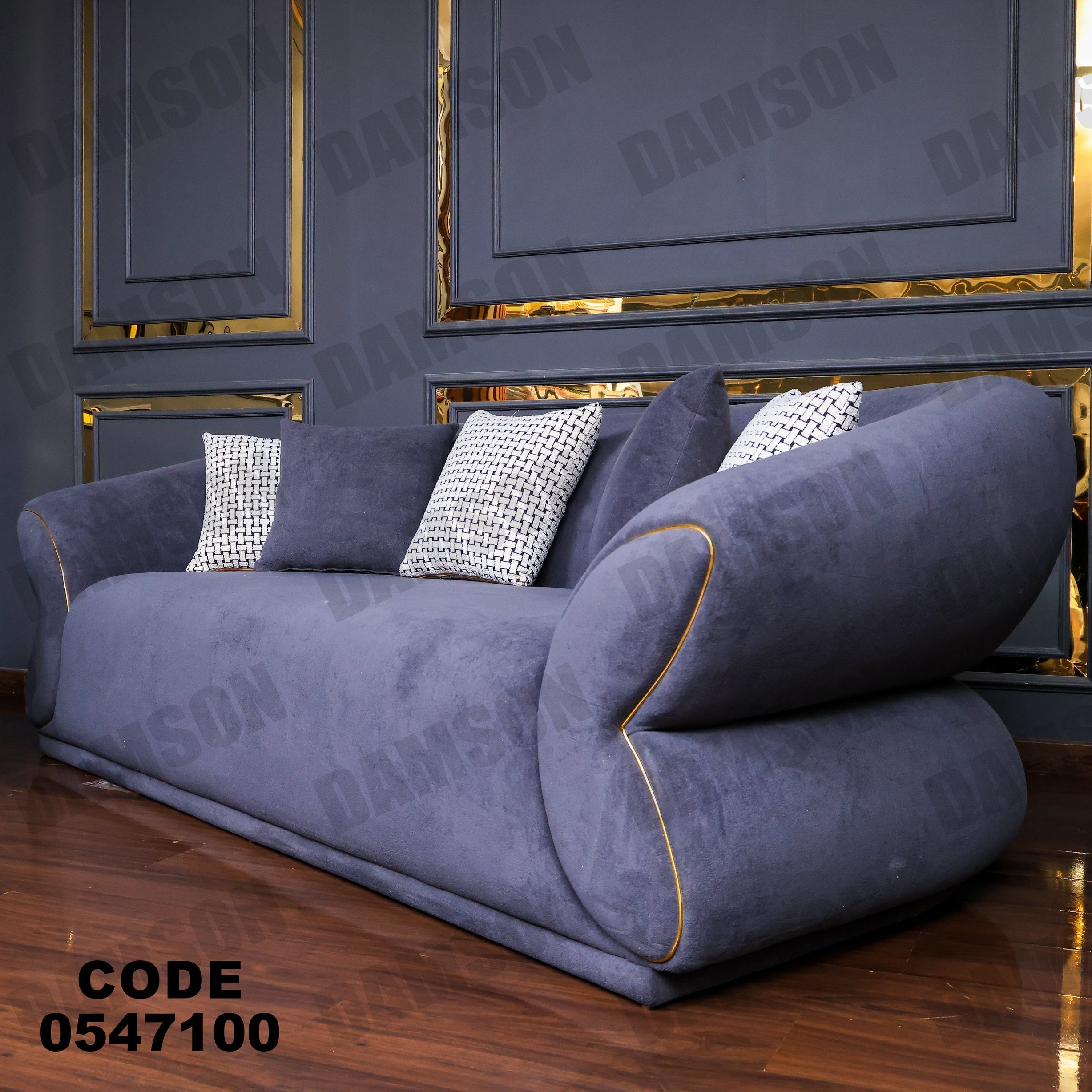 كنبة 3 - 471 - Damson Furnitureكنبة 3 - 471