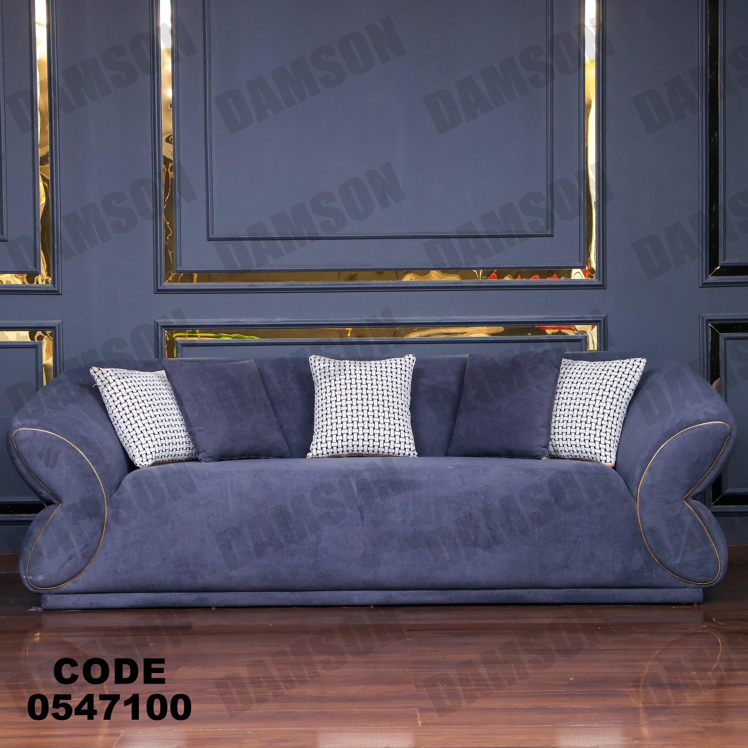 كنبة 3 - 471 - Damson Furnitureكنبة 3 - 471