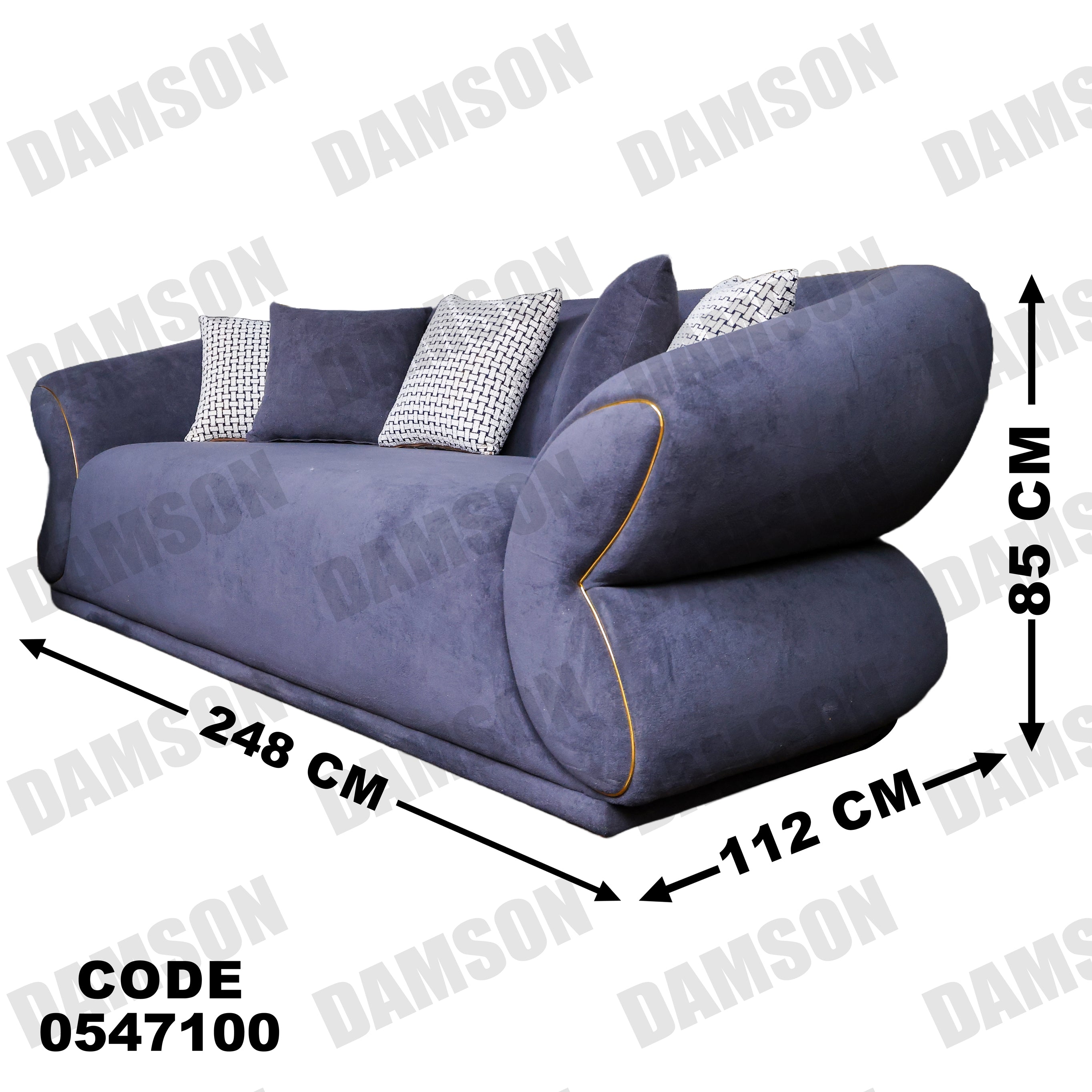 كنبة 3 - 471 - Damson Furnitureكنبة 3 - 471