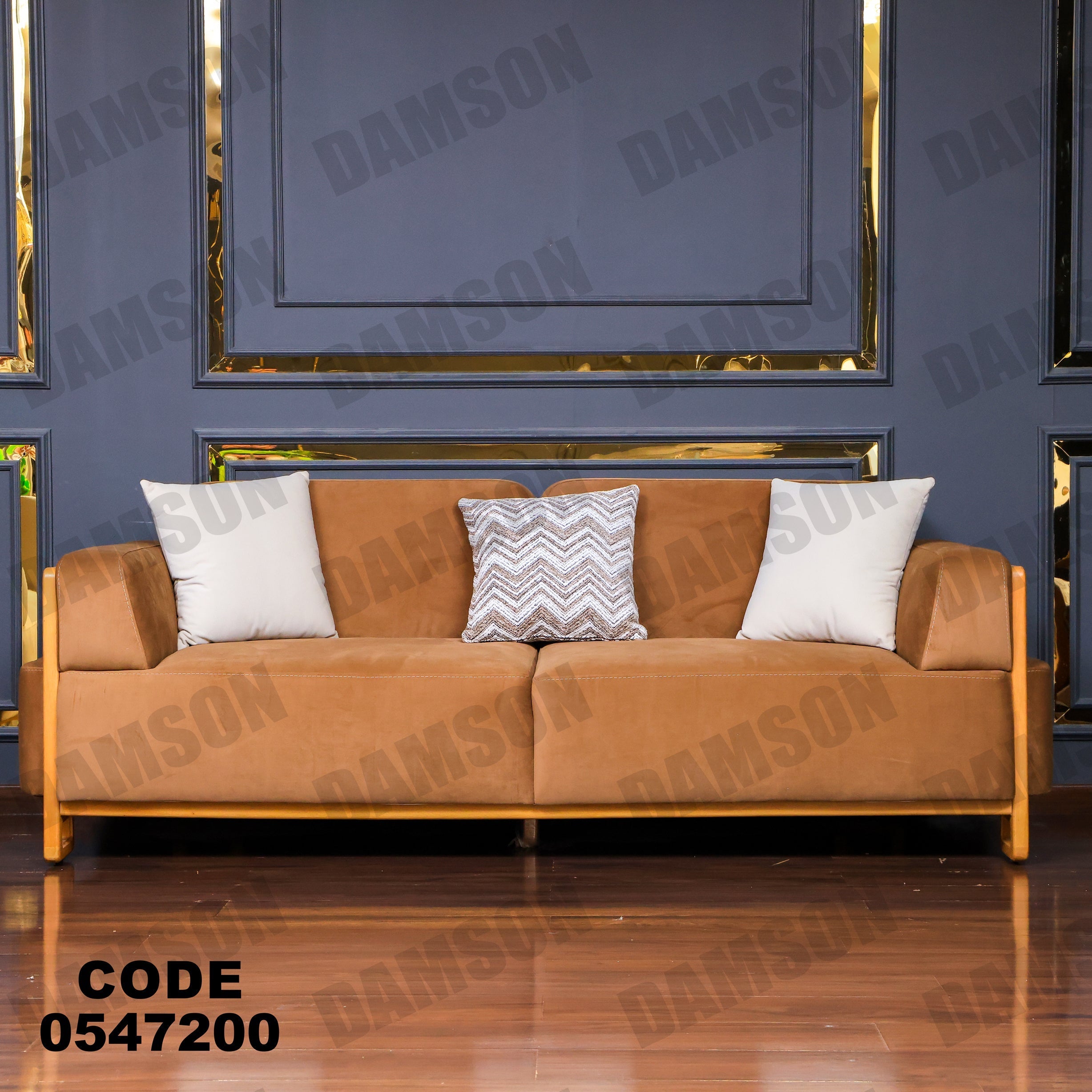 كنبة 3 - 472 - Damson Furnitureكنبة 3 - 472