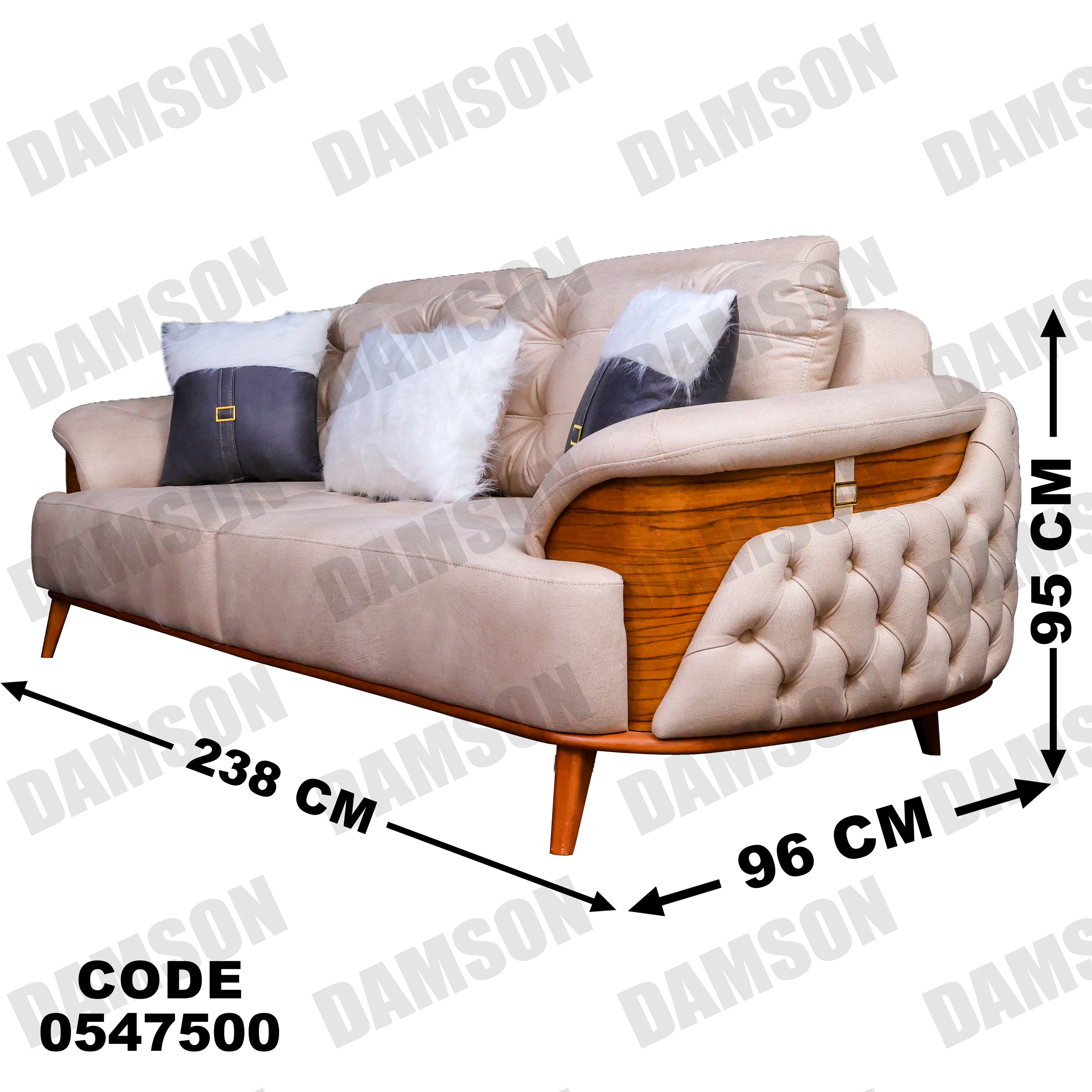 كنبة 3 - 475 - Damson Furnitureكنبة 3 - 475