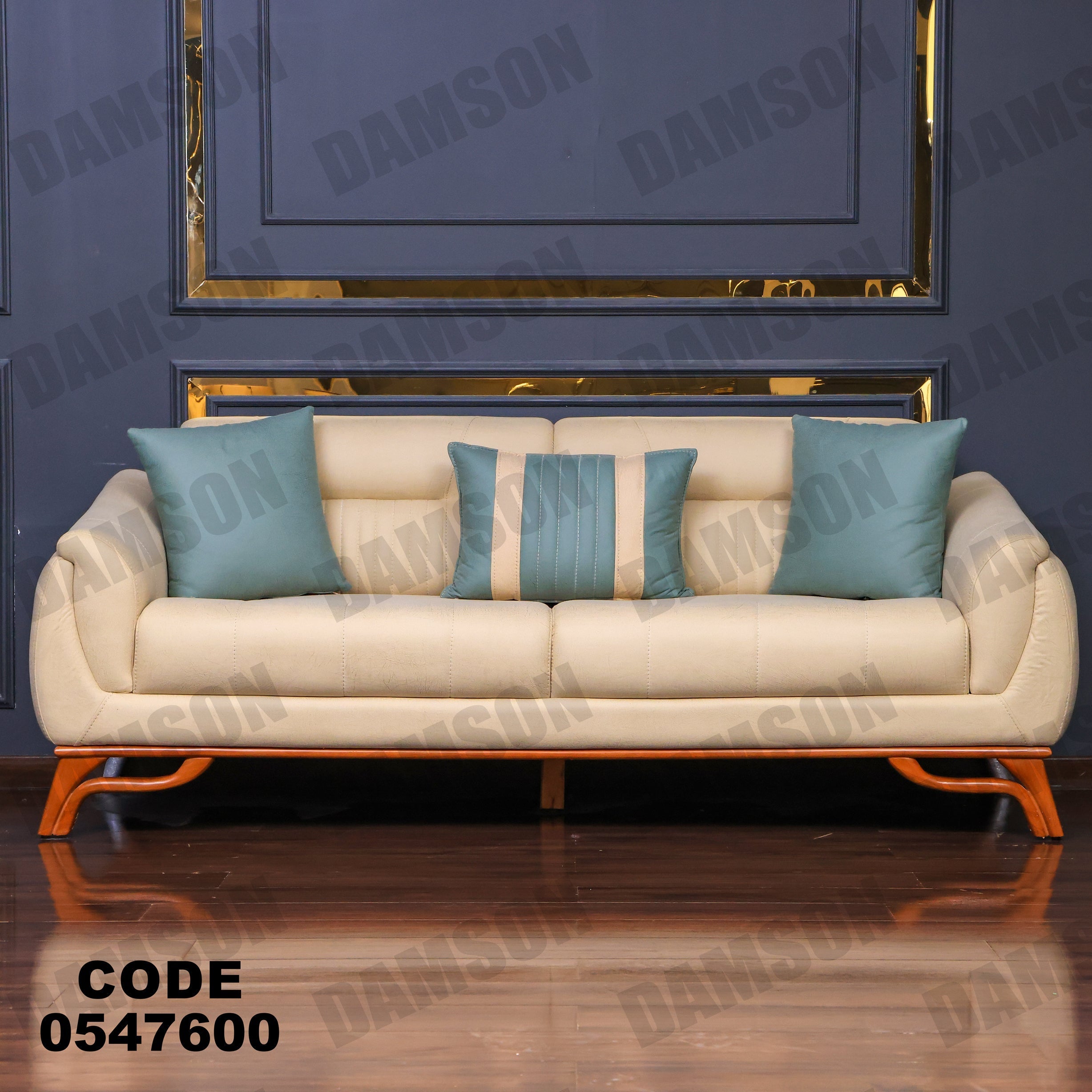 كنبة 3 - 476 - Damson Furnitureكنبة 3 - 476