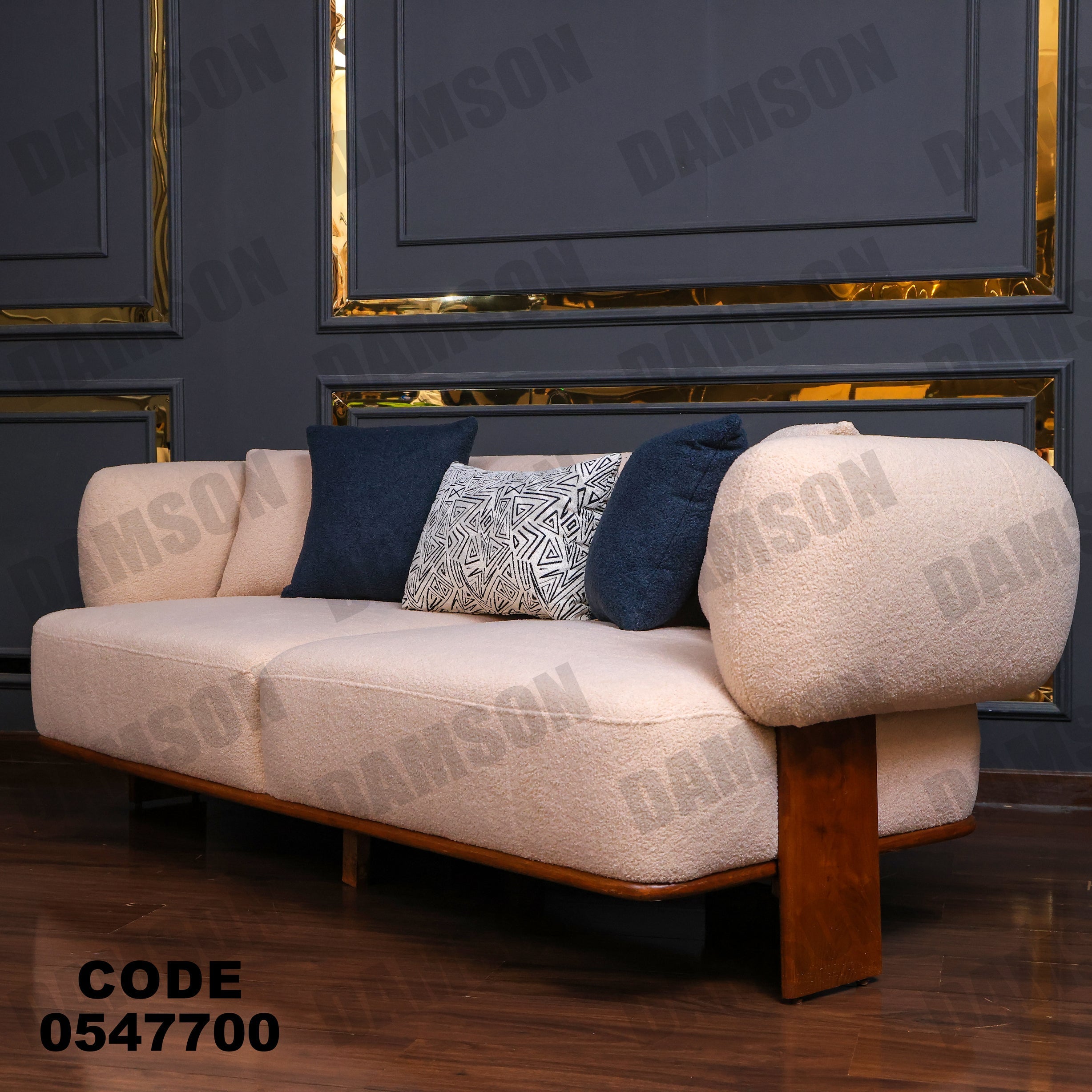 كنبة 3 - 477 - Damson Furnitureكنبة 3 - 477