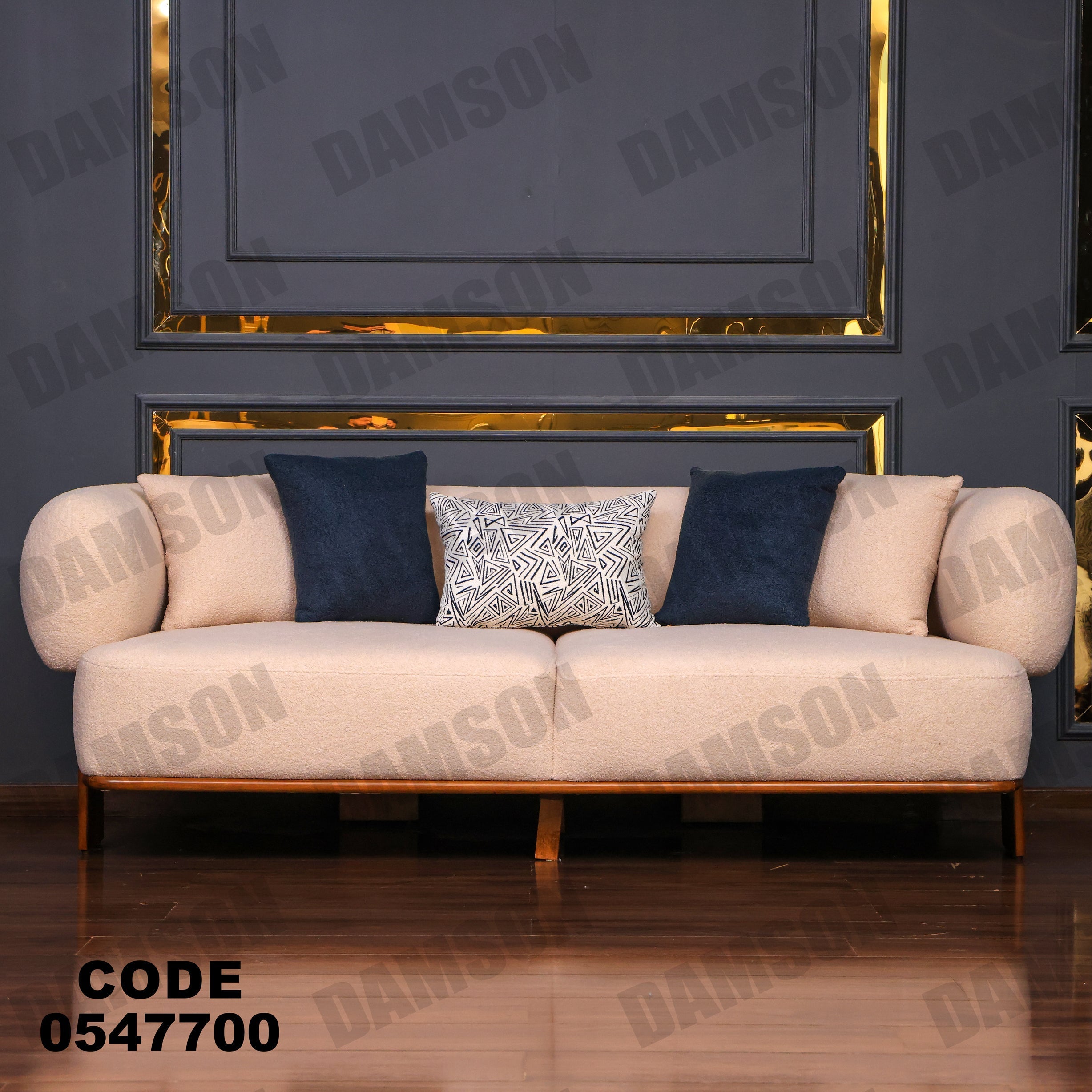 كنبة 3 - 477 - Damson Furnitureكنبة 3 - 477