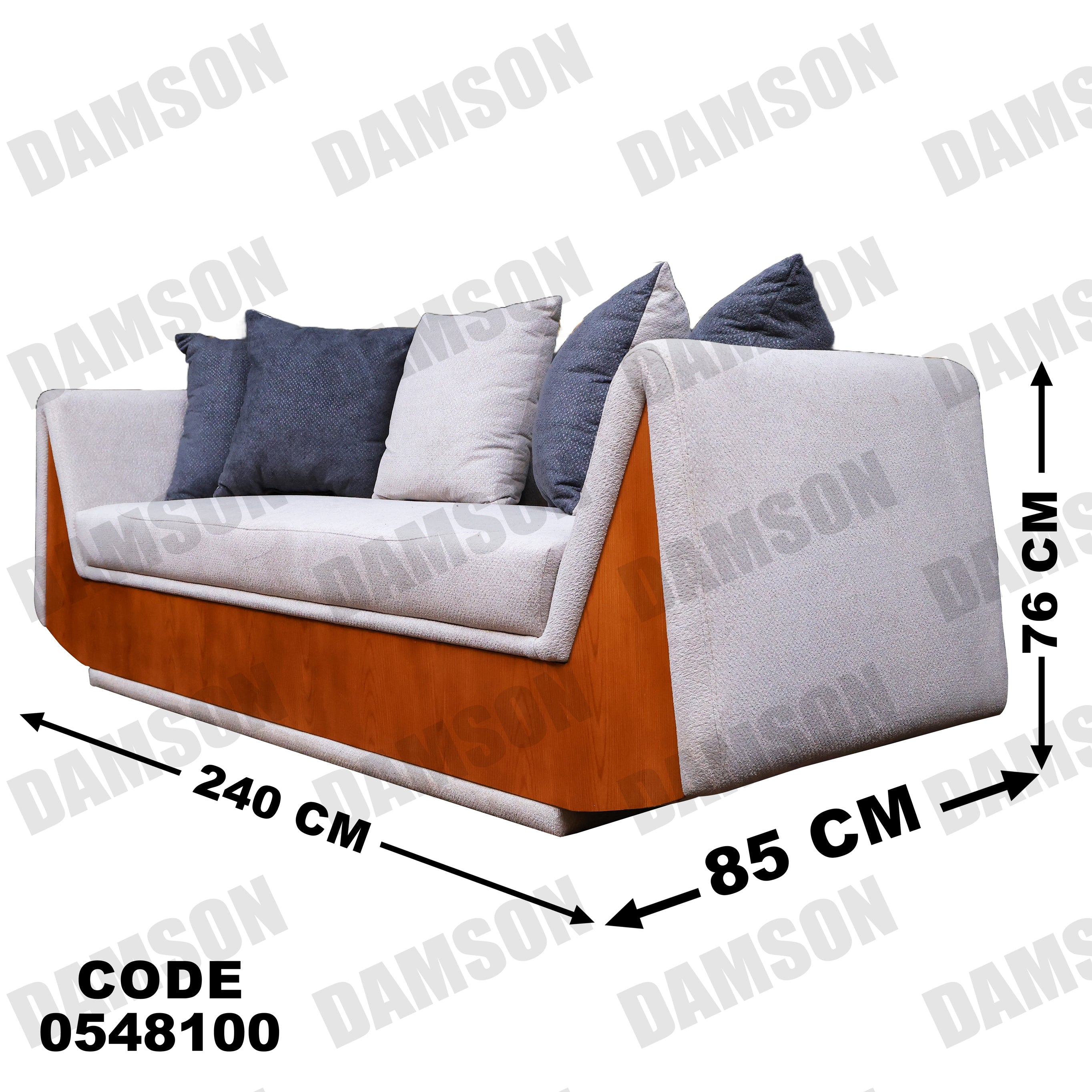 كنبة 3 - 481 - Damson Furnitureكنبة 3 - 481