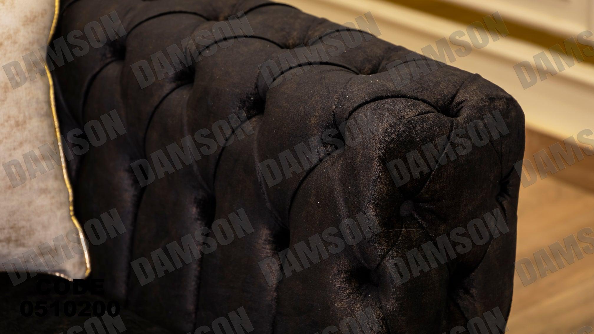 كنبة 4-102 - Damson Furnitureكنبة 4-102