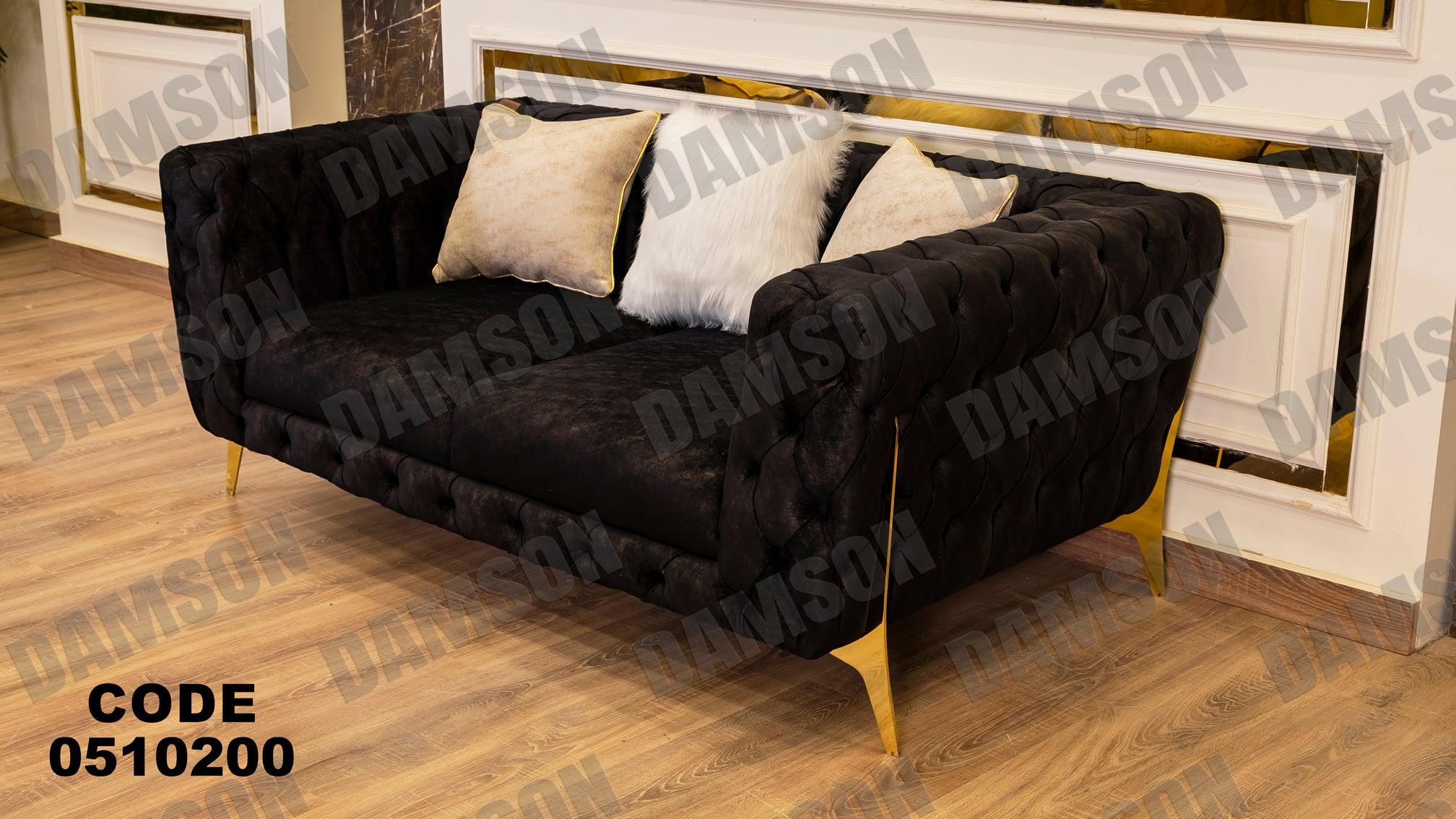 كنبة 4-102 - Damson Furnitureكنبة 4-102