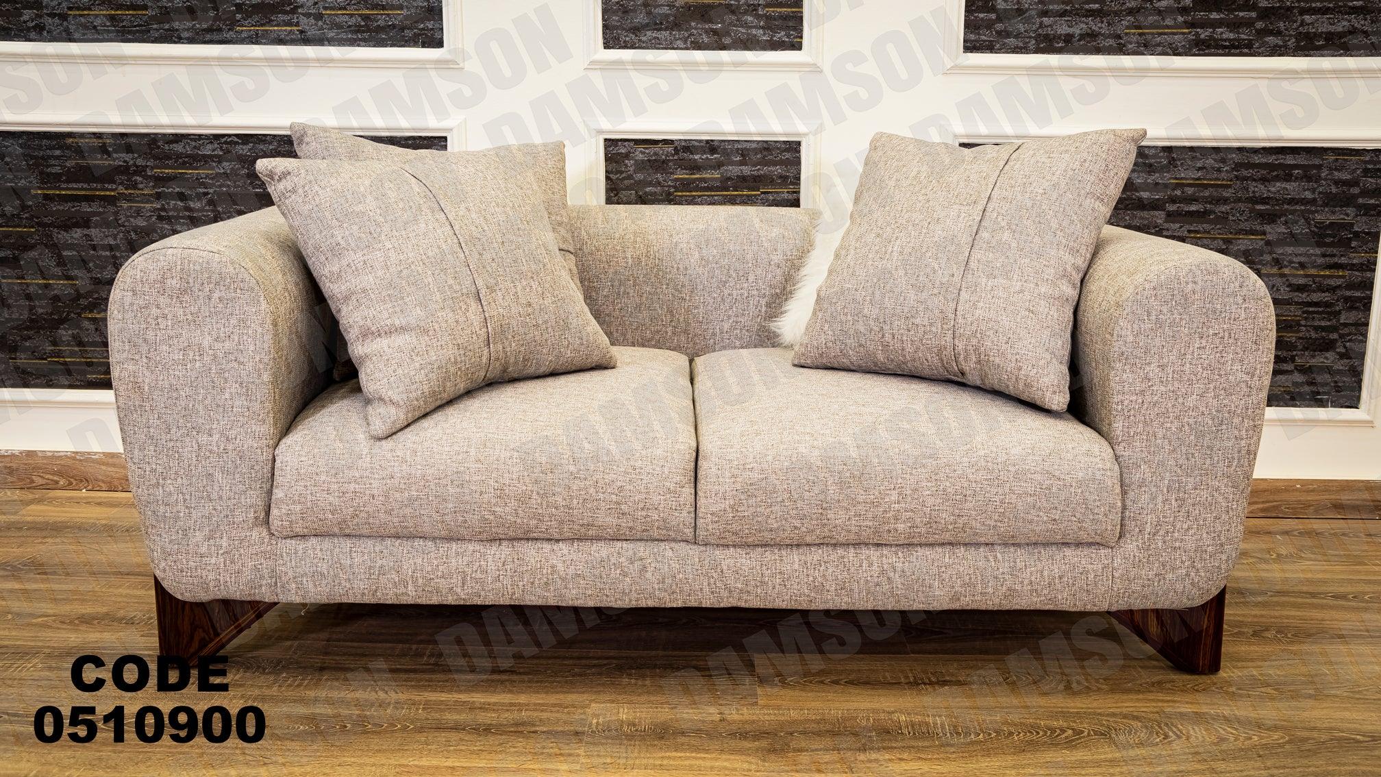 كنبة 4-109 - Damson Furnitureكنبة 4-109