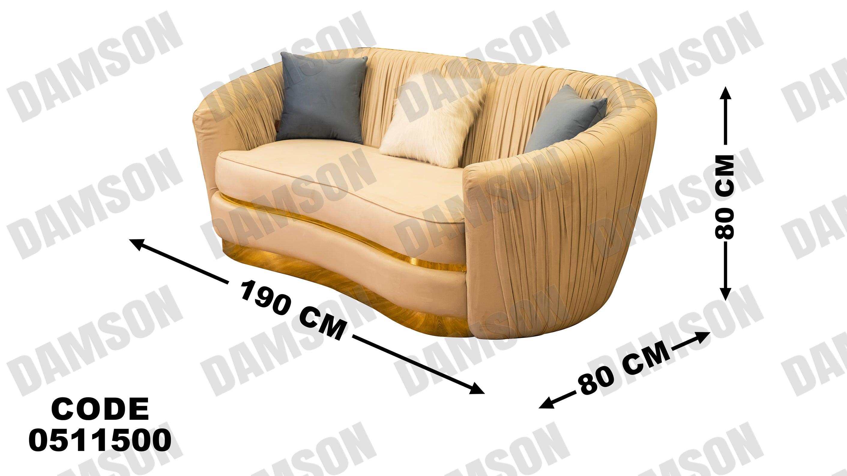 كنبة 4-115 - Damson Furnitureكنبة 4-115