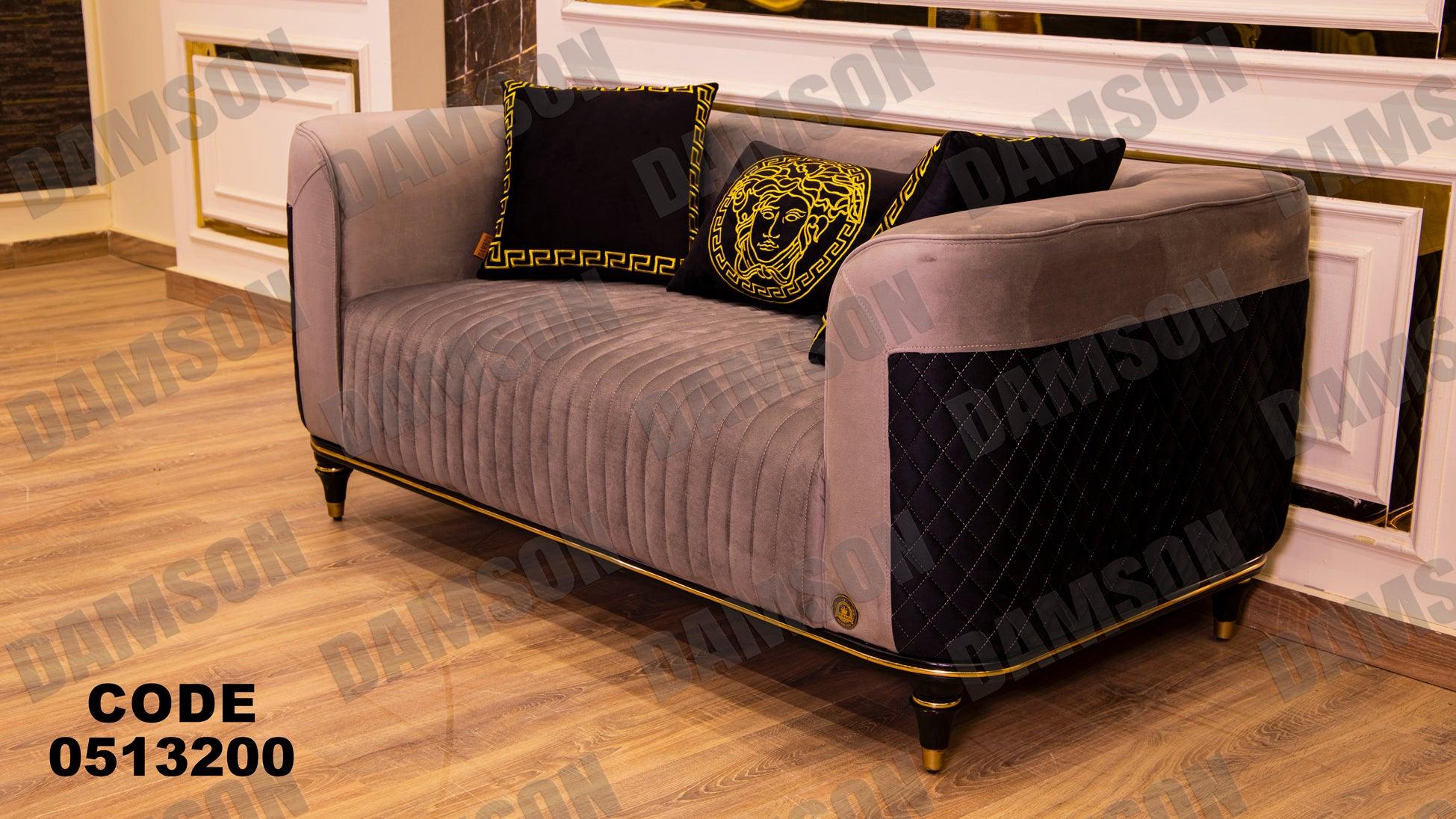 كنبة 4-132 - Damson Furnitureكنبة 4-132