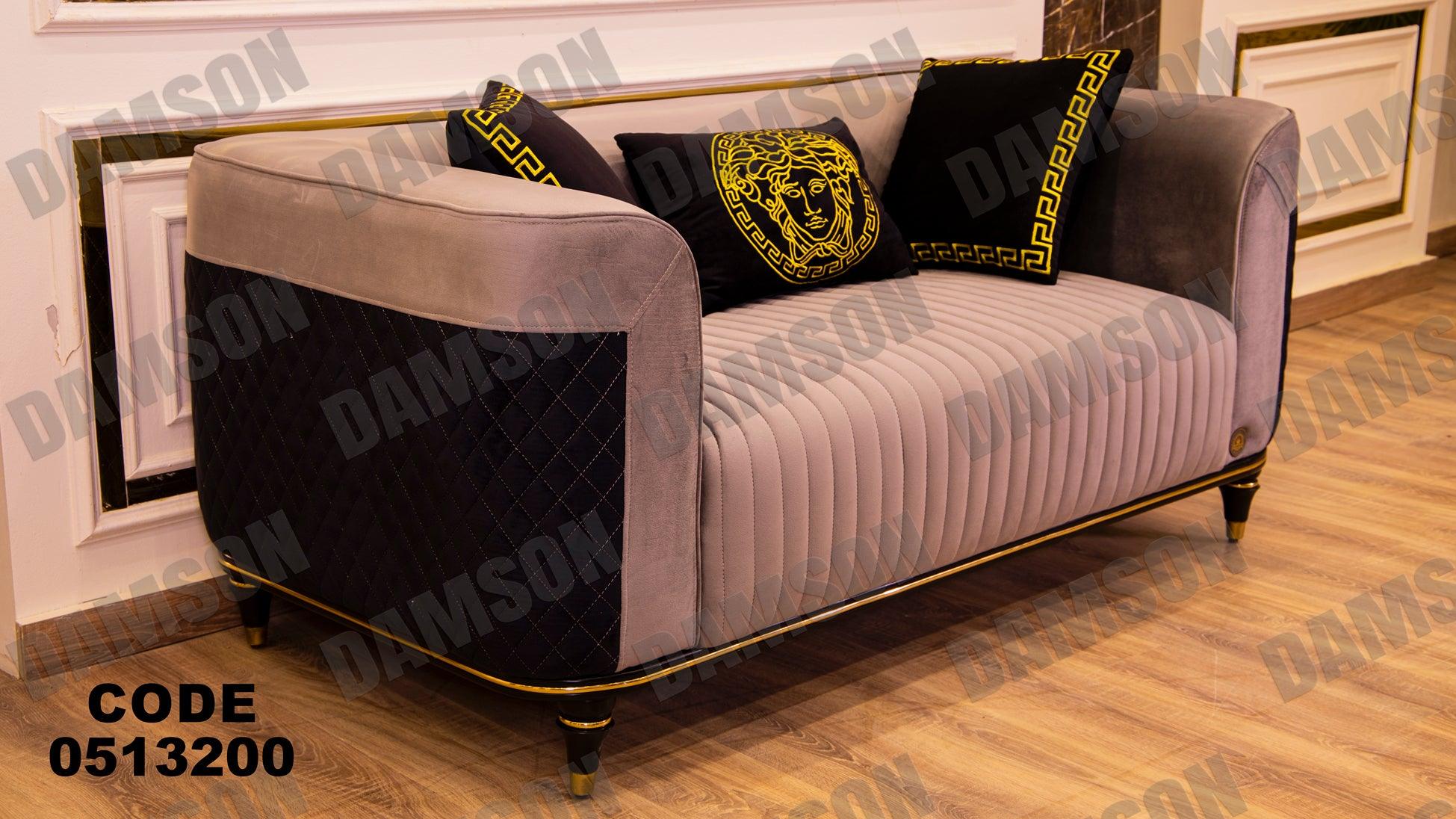 كنبة 4-132 - Damson Furnitureكنبة 4-132