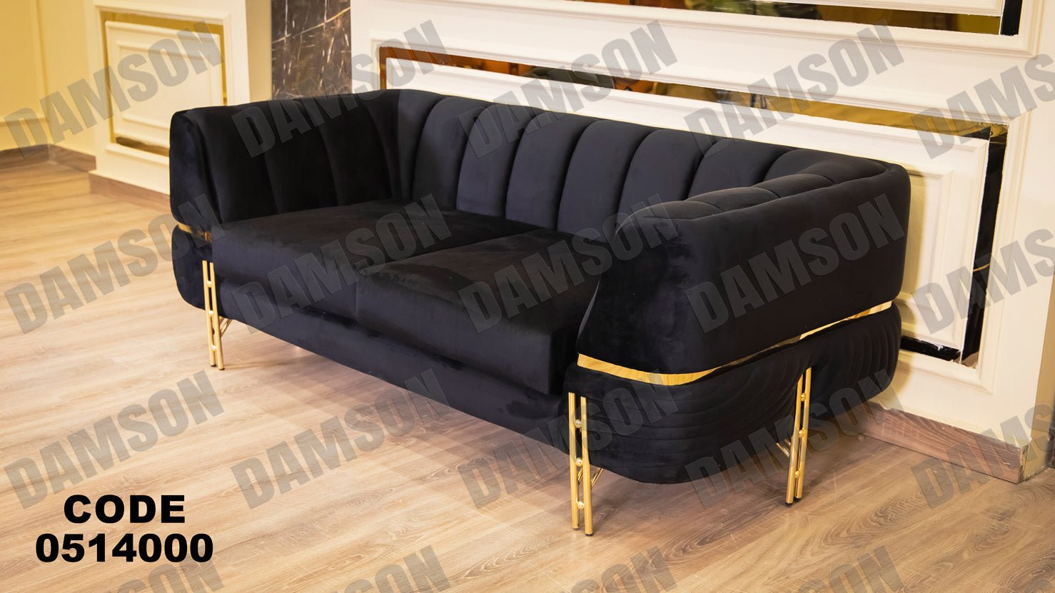 كنبة 4-140 - Damson Furnitureكنبة 4-140