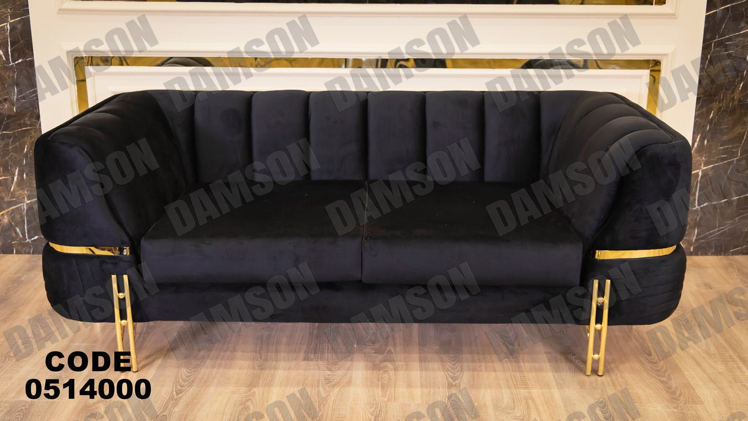 كنبة 4-140 - Damson Furnitureكنبة 4-140