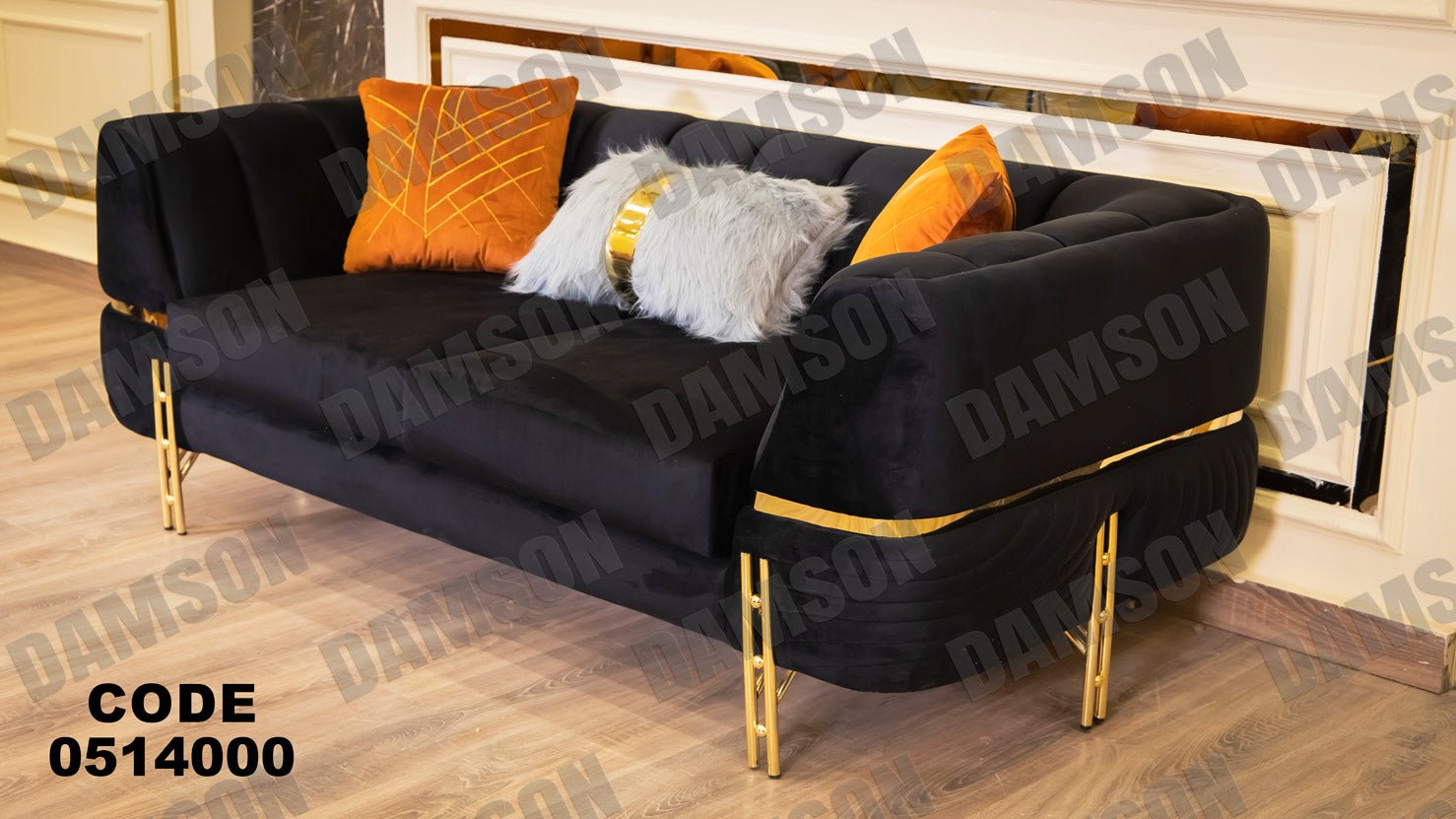 كنبة 4-140 - Damson Furnitureكنبة 4-140