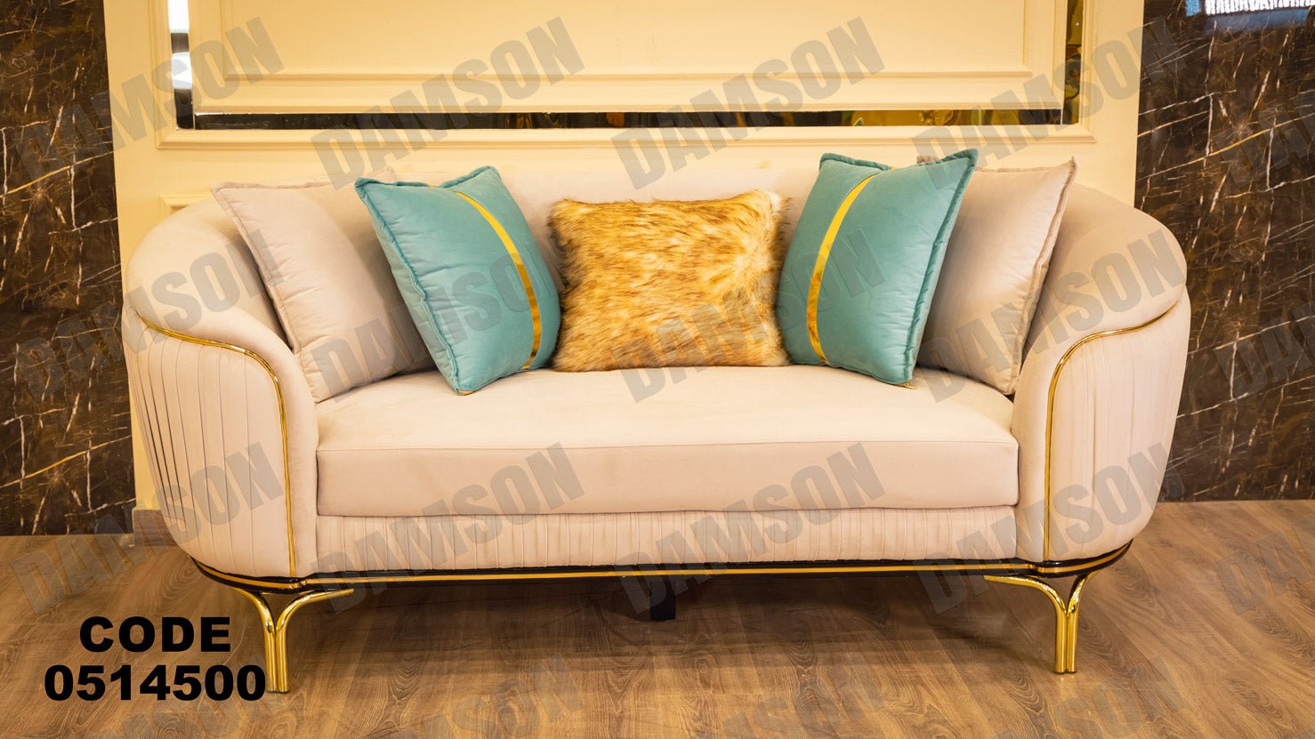 كنبة 4-145 - Damson Furnitureكنبة 4-145