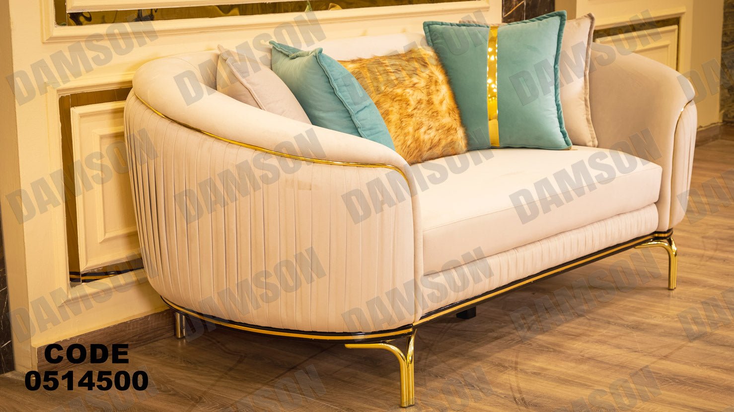 كنبة 4-145 - Damson Furnitureكنبة 4-145