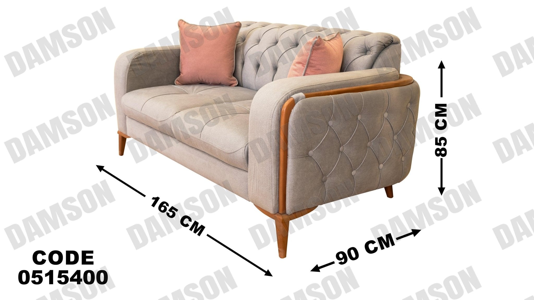 كنبة 4 - 154 - Damson Furnitureكنبة 4 - 154