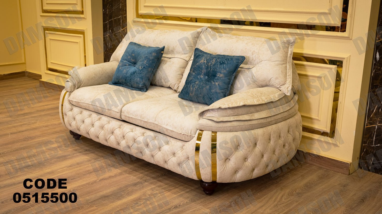 كنبة 4 - 155 - Damson Furnitureكنبة 4 - 155