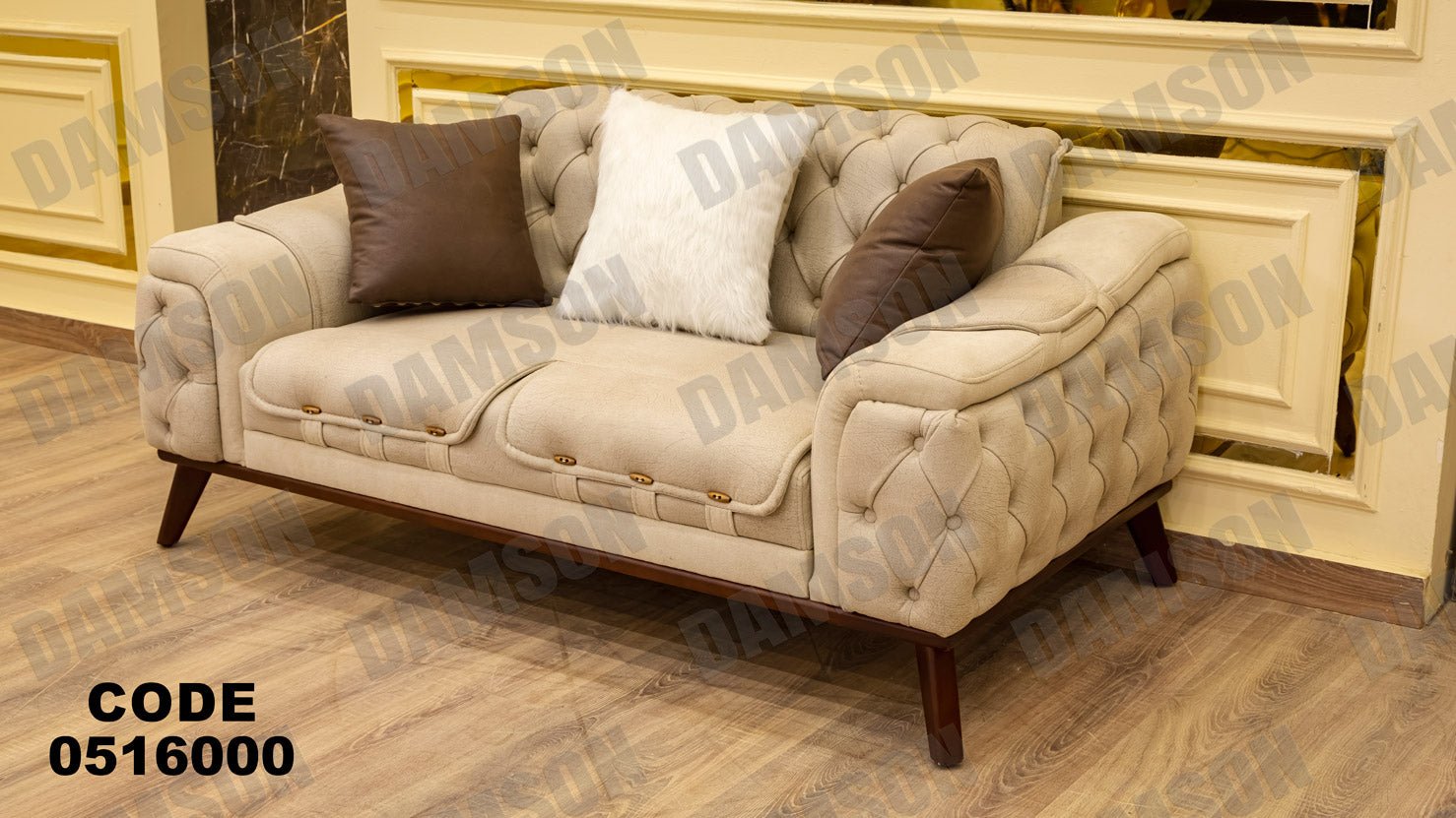 كنبة 4-160 - Damson Furnitureكنبة 4-160