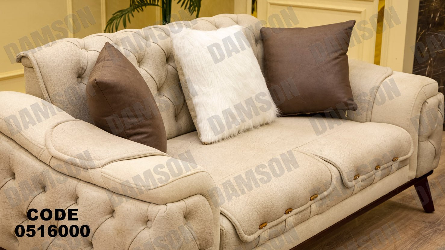 كنبة 4-160 - Damson Furnitureكنبة 4-160