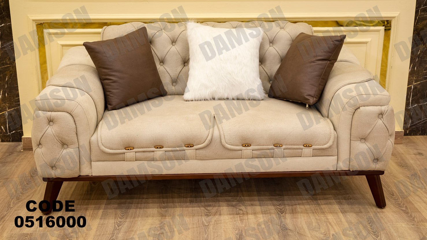 كنبة 4-160 - Damson Furnitureكنبة 4-160