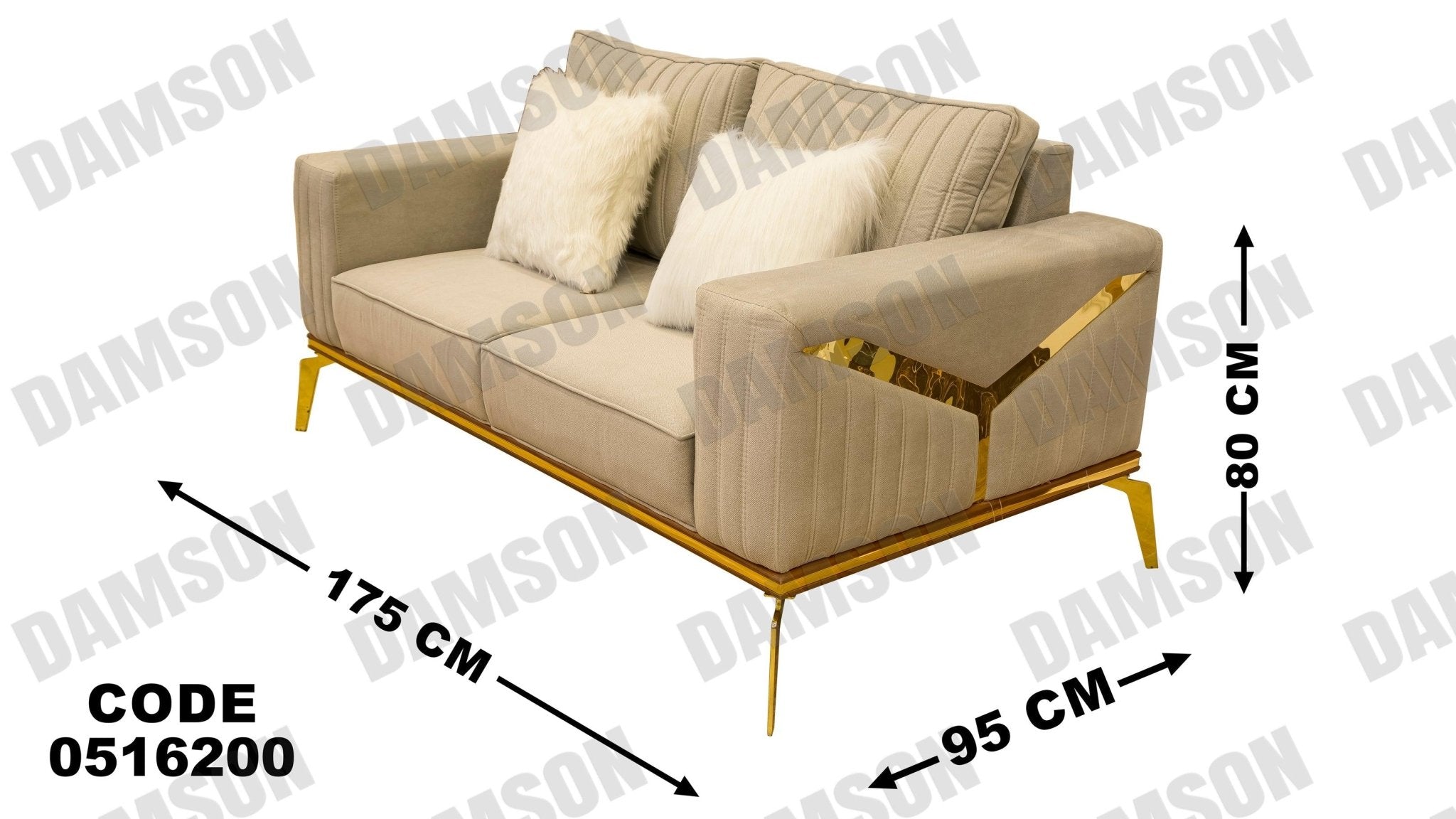 كنبة 4 - 162 - Damson Furnitureكنبة 4 - 162